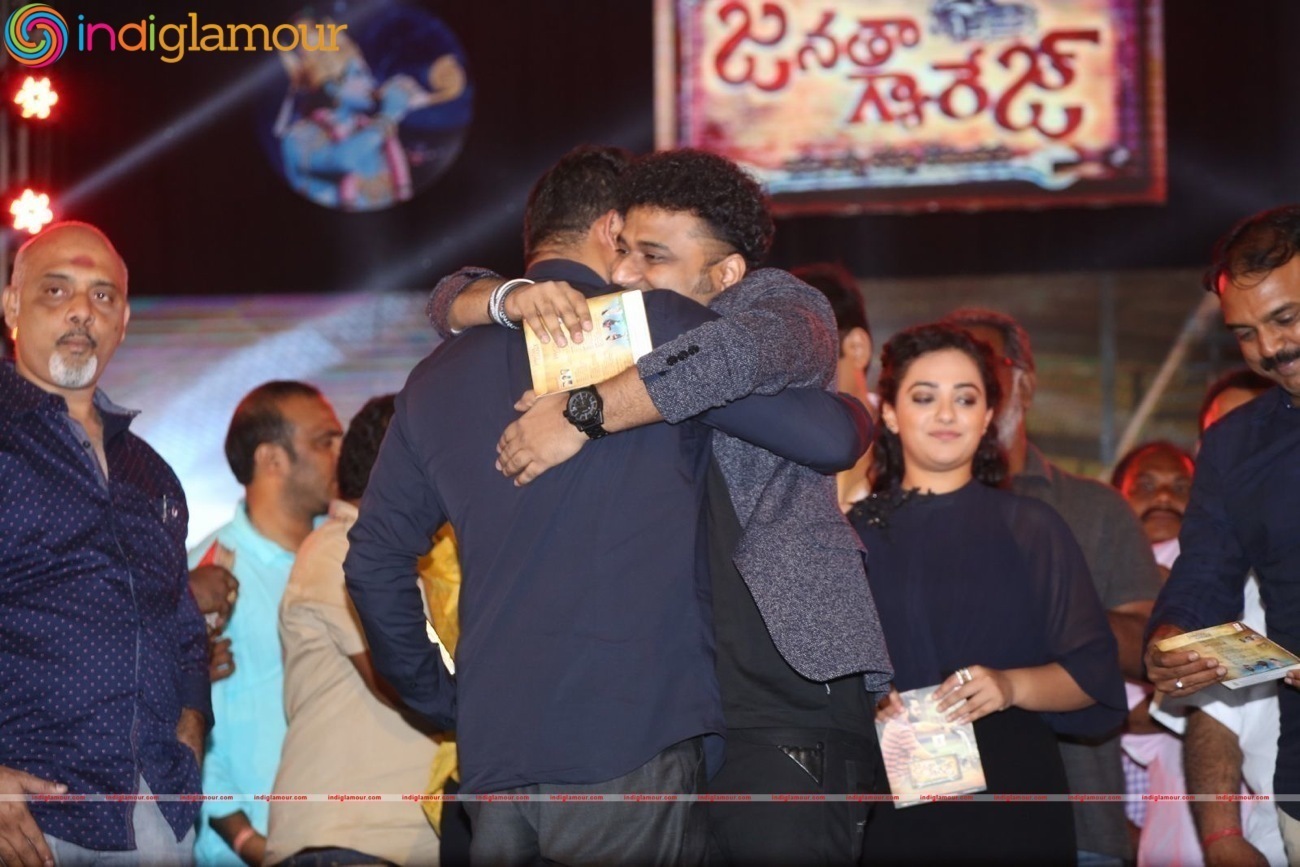 Janatha Garage Audio Launch Event hd photo