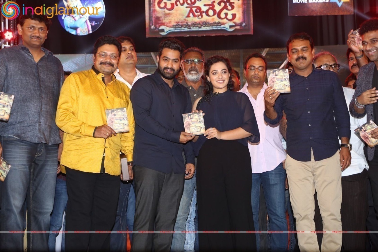 Janatha Garage Audio Launch Event hd photo