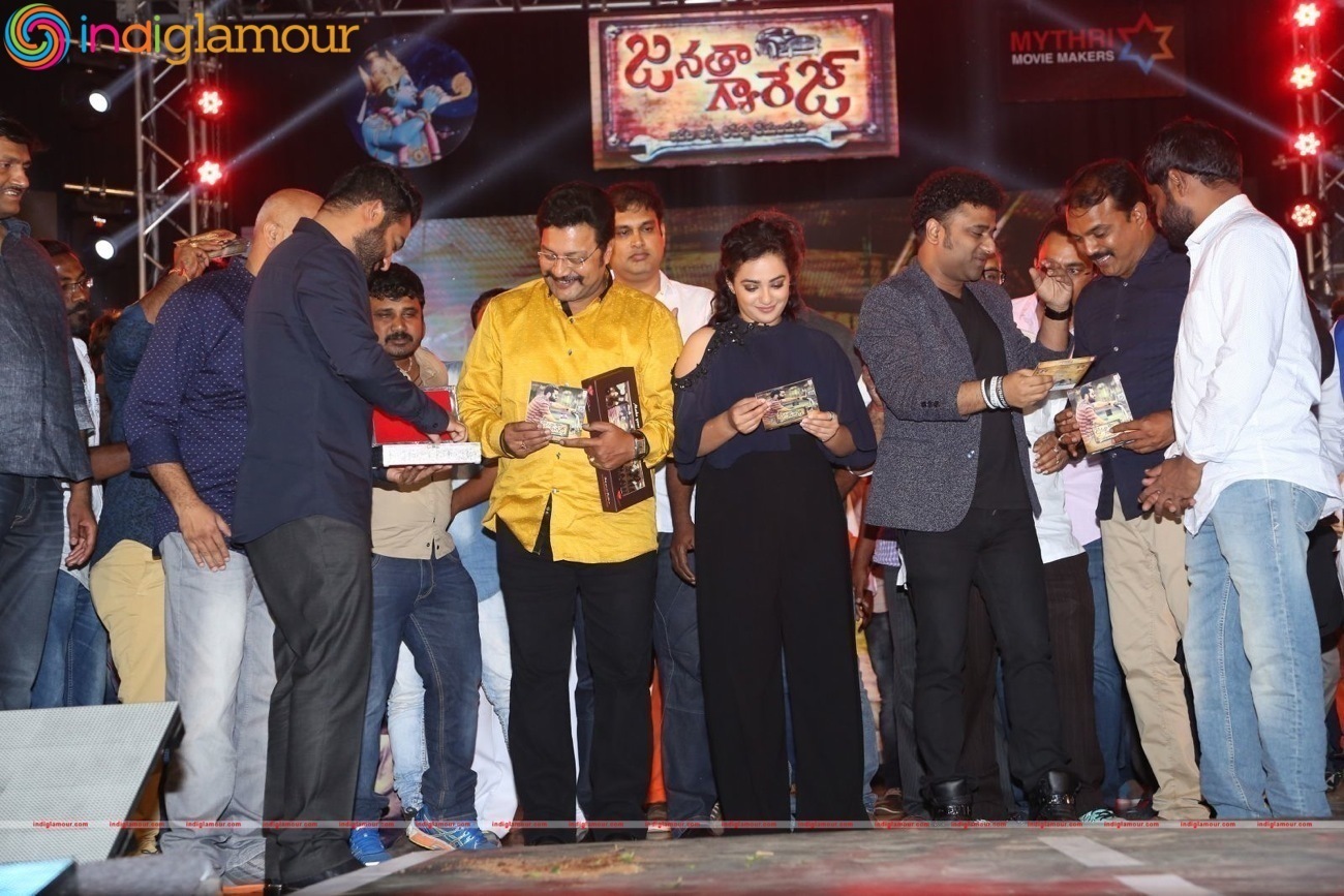 Janatha Garage Audio Launch Event hd photo