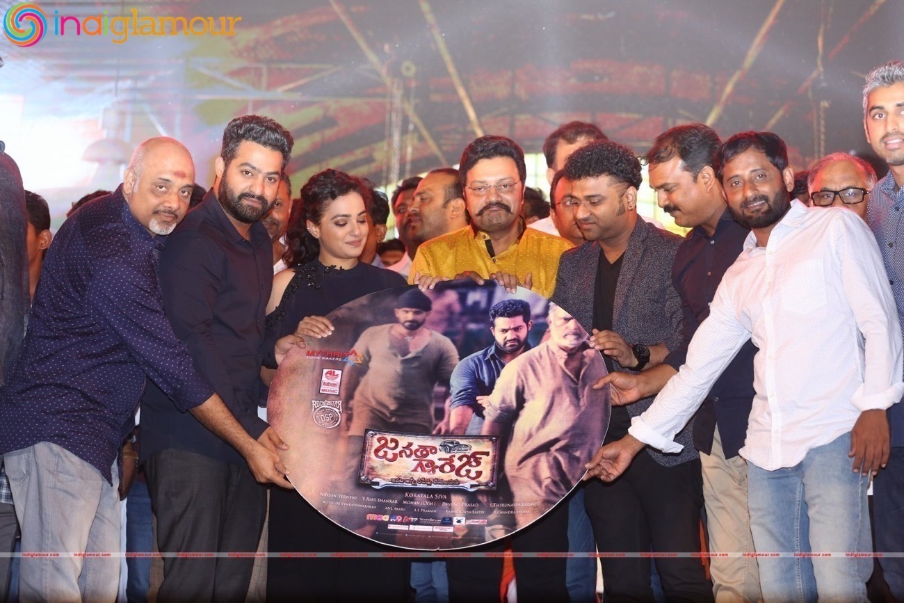 Janatha Garage Audio Launch Event hd photo