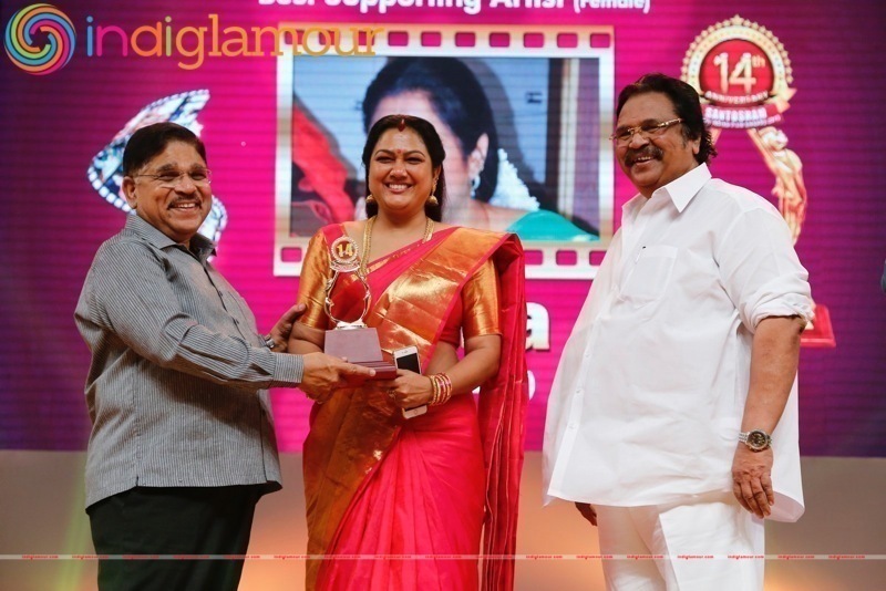 Santosham South India Film Awards 2016 Event hd photo