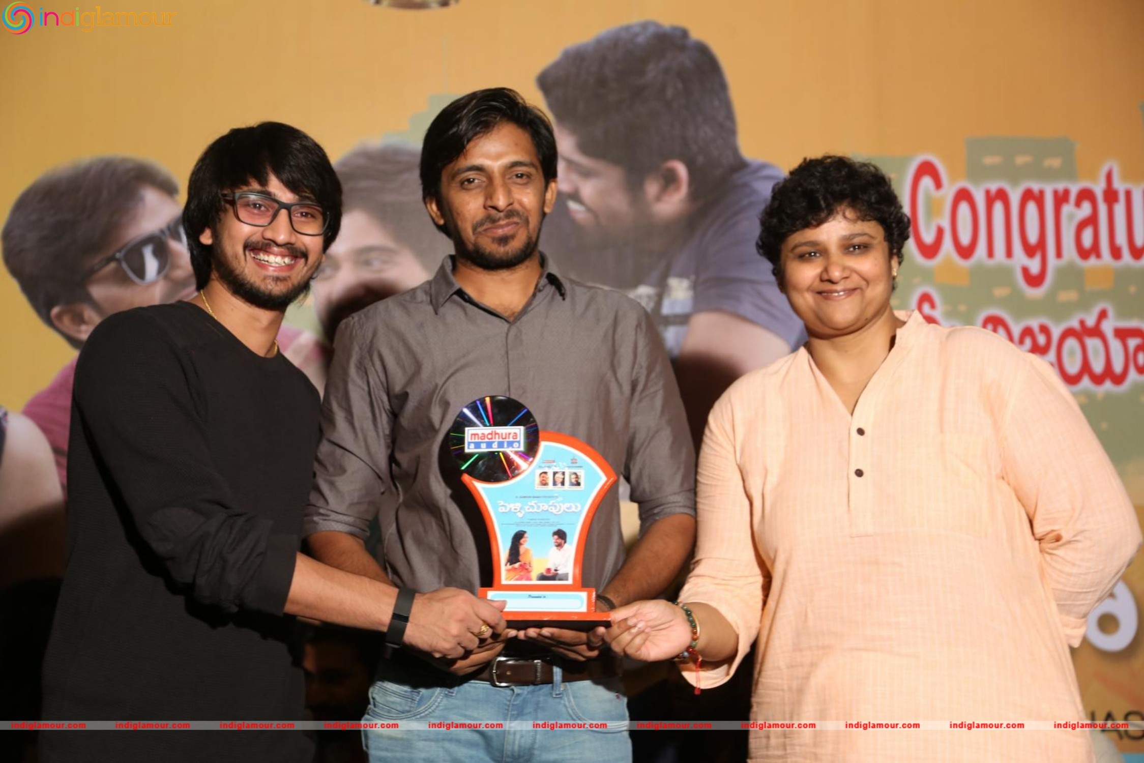 Pelli Chupulu Success Meet Photos Event hd photo