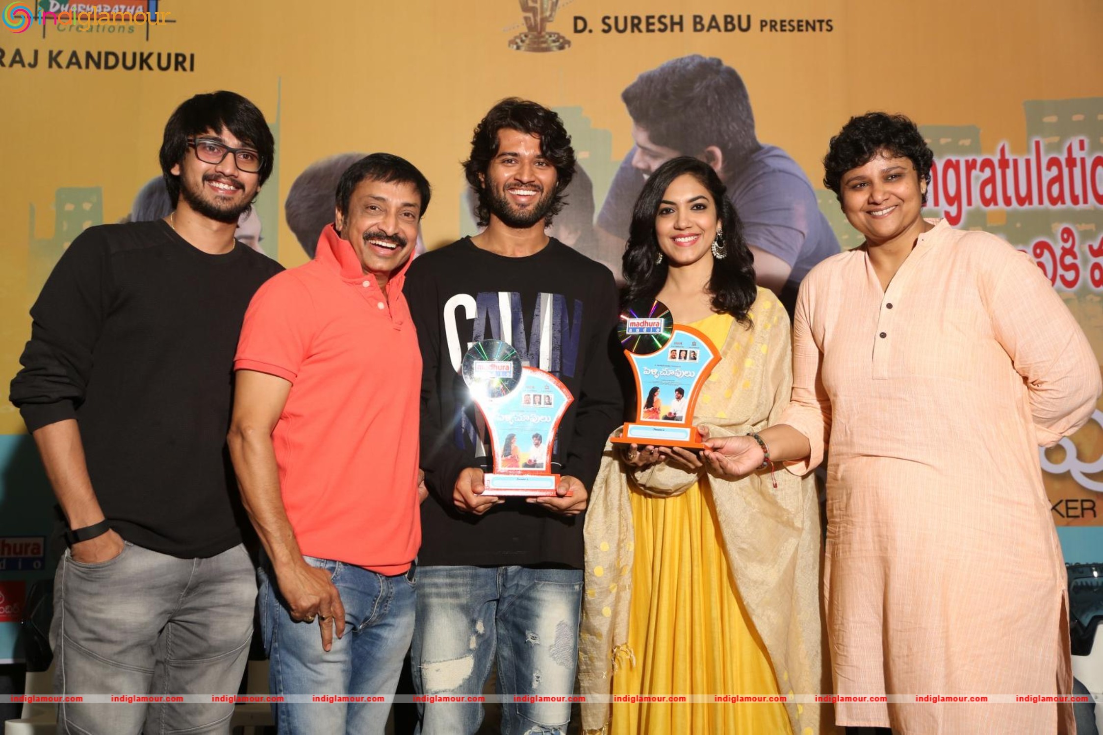Pelli Chupulu Success Meet Photos Event hd photo