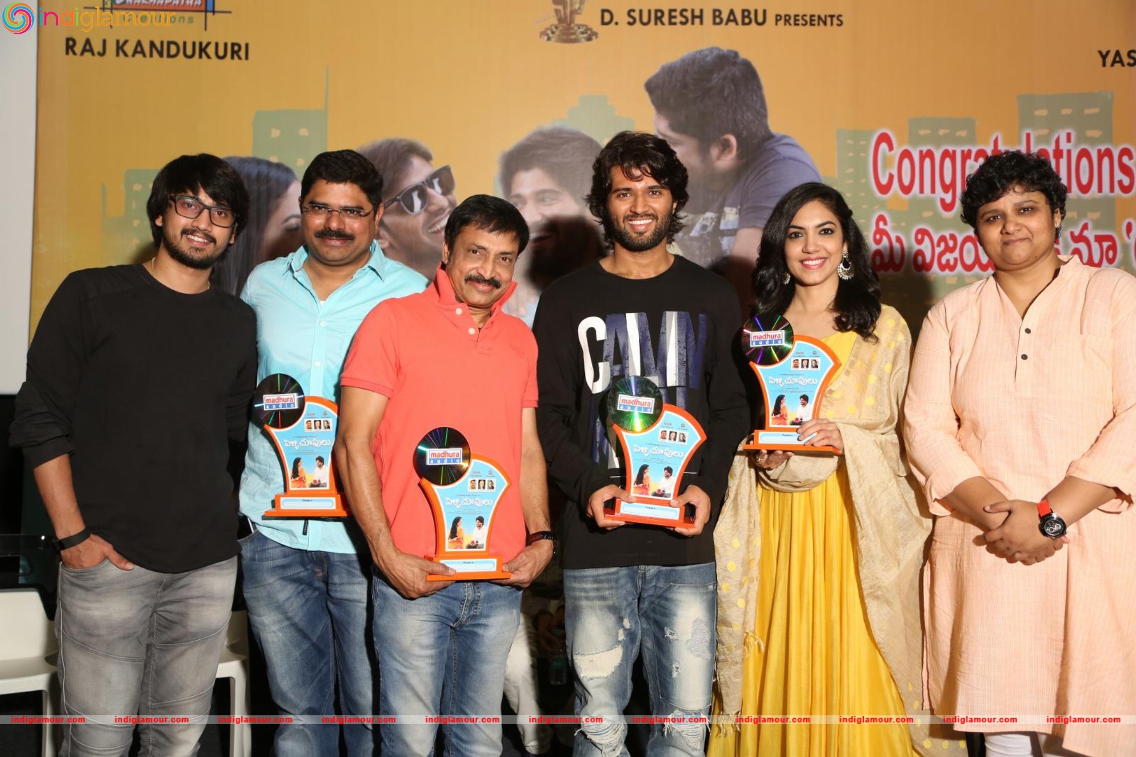 Pelli Chupulu Success Meet Photos Event hd photo