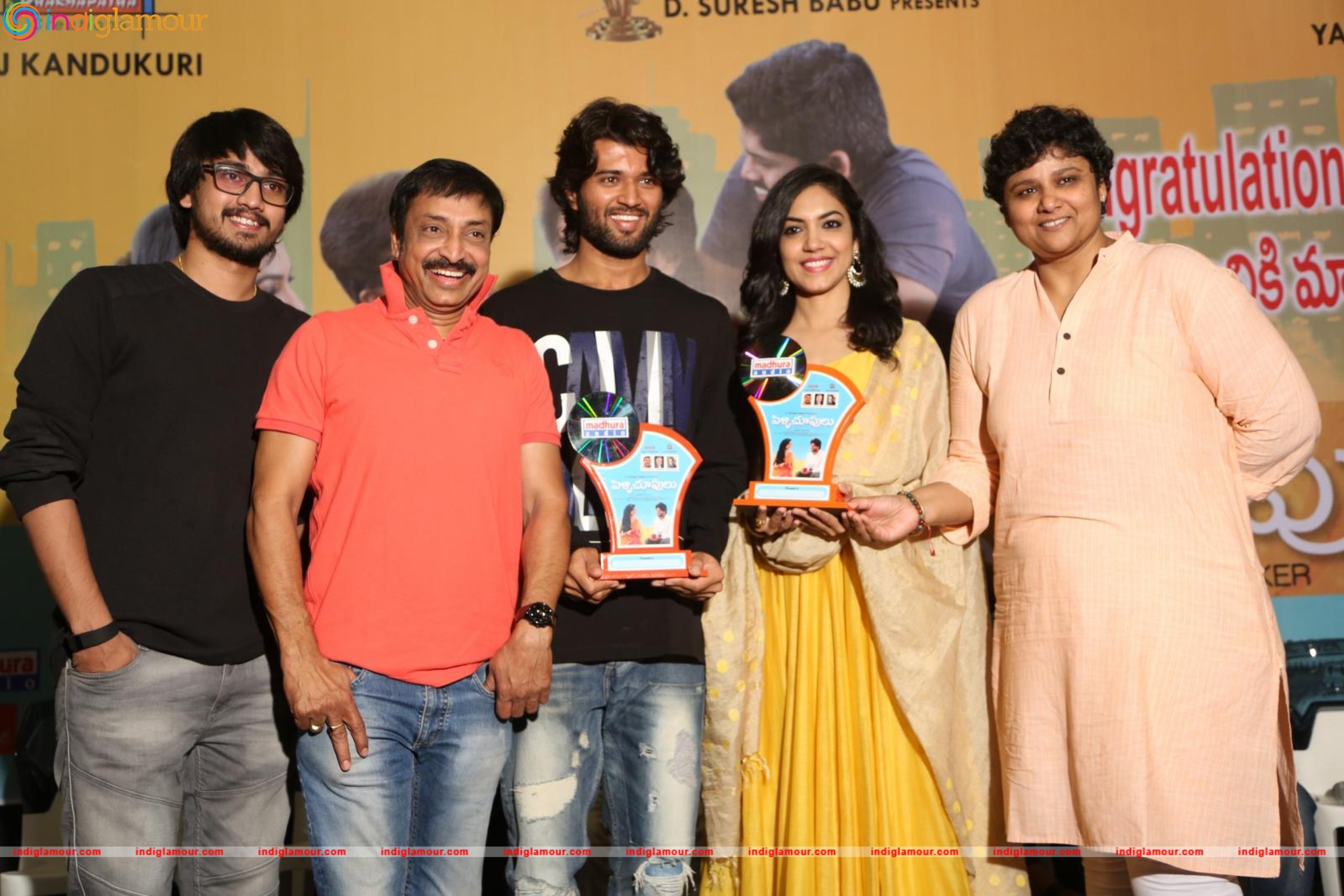 Pelli Chupulu Success Meet Photos Event hd photo