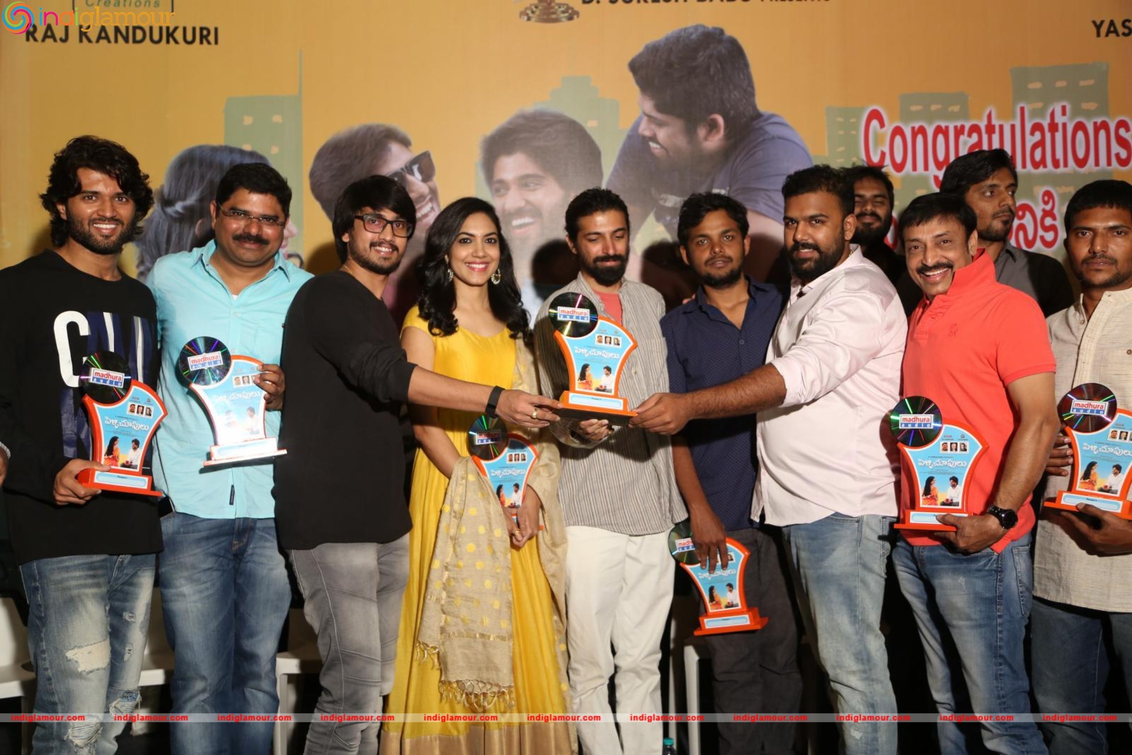 Pelli Chupulu Success Meet Photos Event hd photo