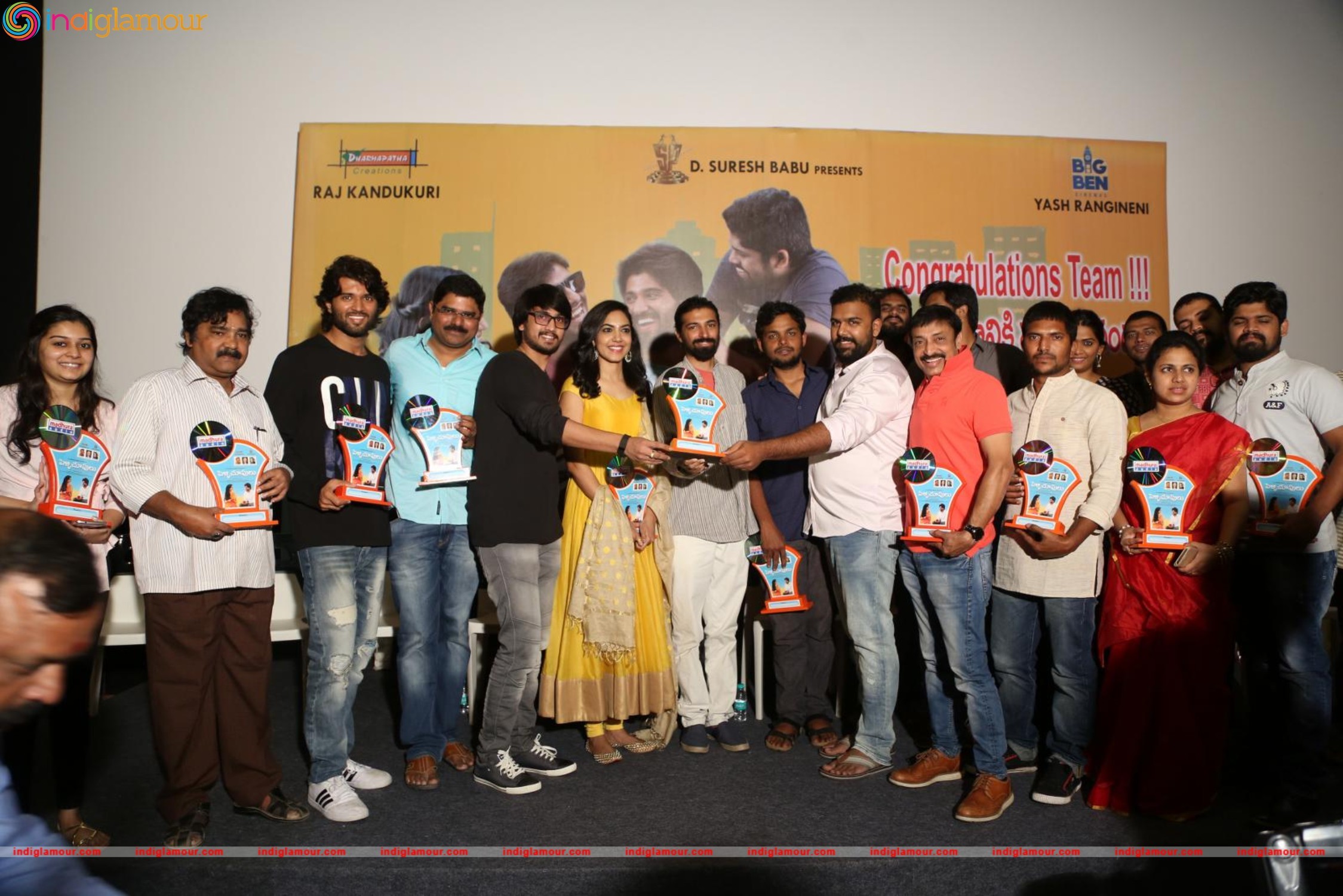 Pelli Chupulu Success Meet Photos Event hd photo