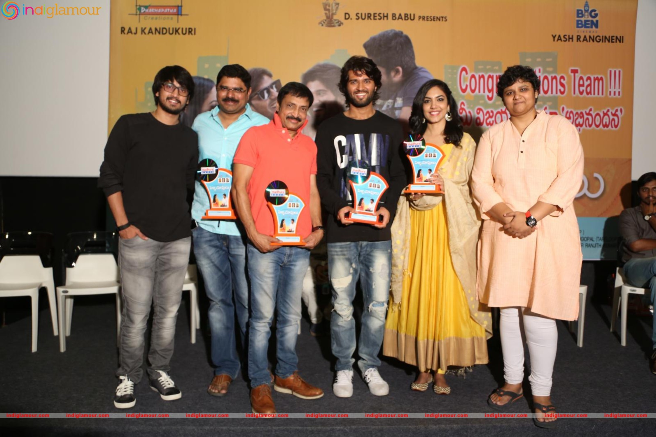 Pelli Chupulu Success Meet Photos Event hd photo
