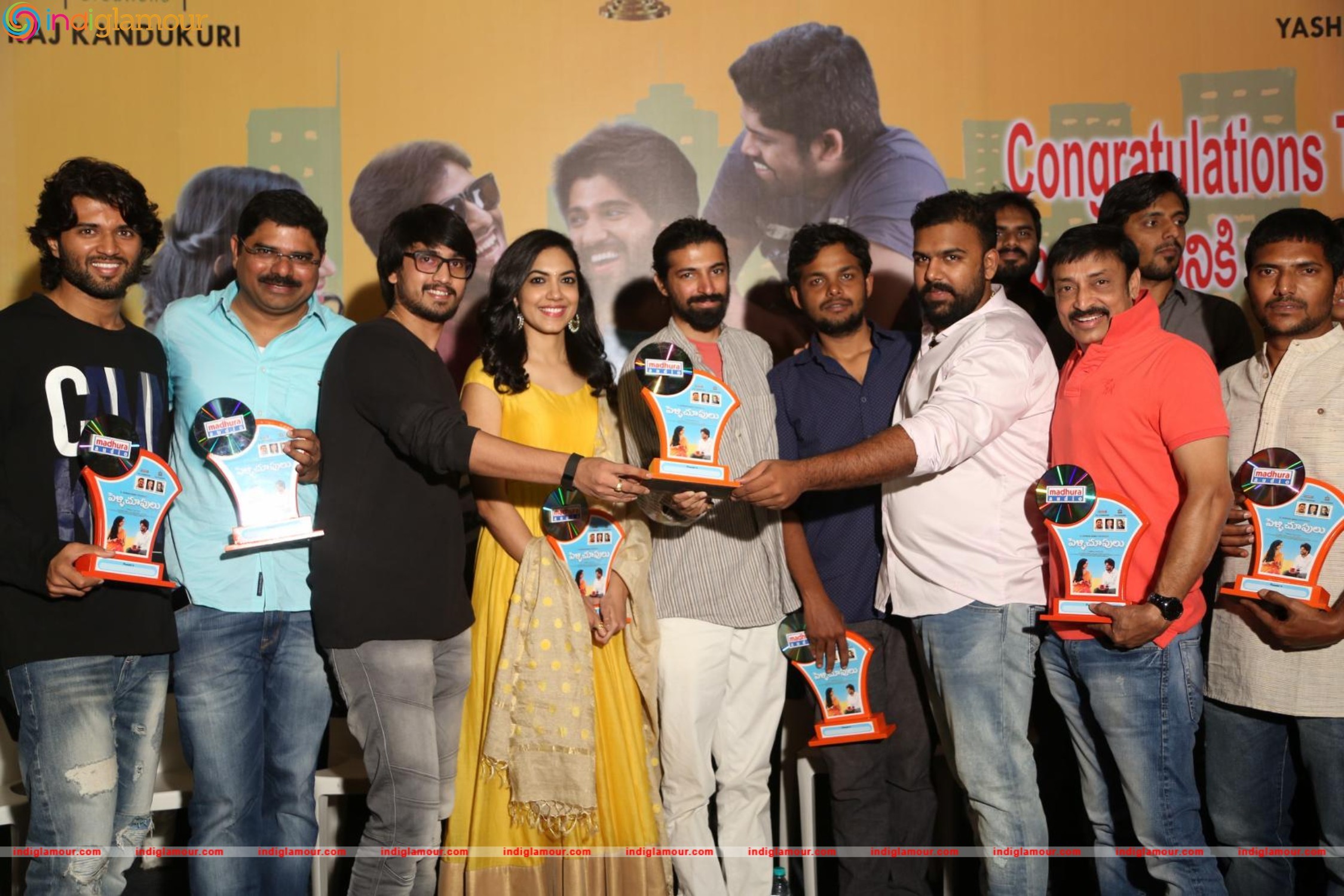 Pelli Chupulu Success Meet Photos Event hd photo