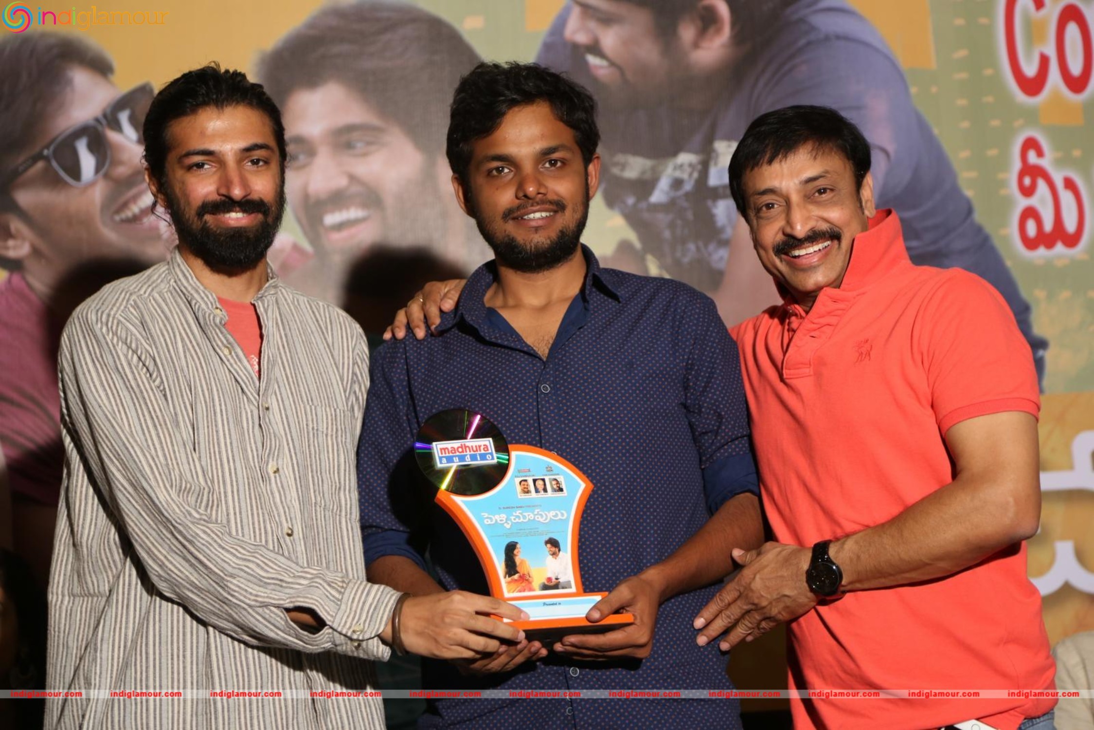 Pelli Chupulu Success Meet Photos Event hd photo