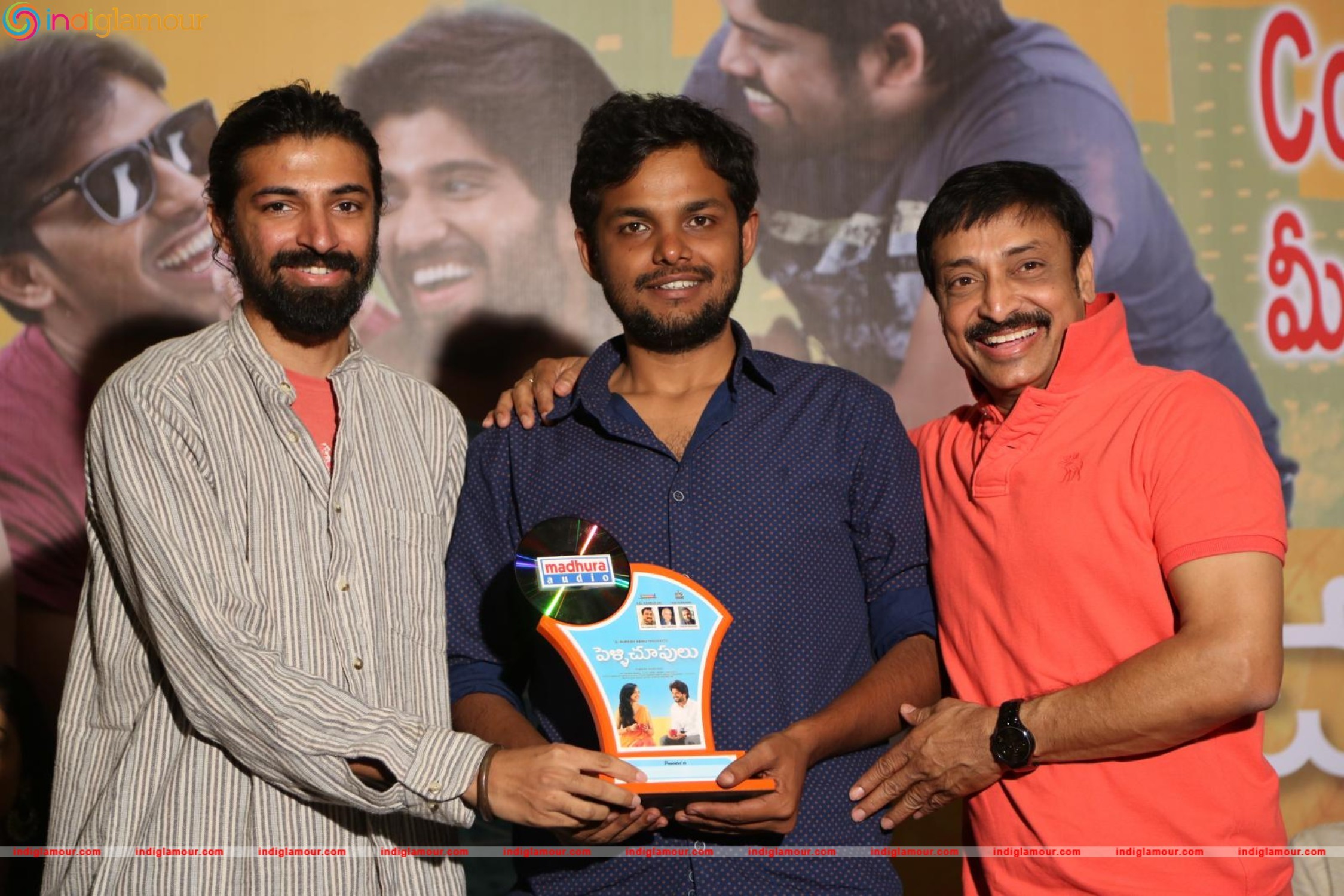 Pelli Chupulu Success Meet Photos Event hd photo