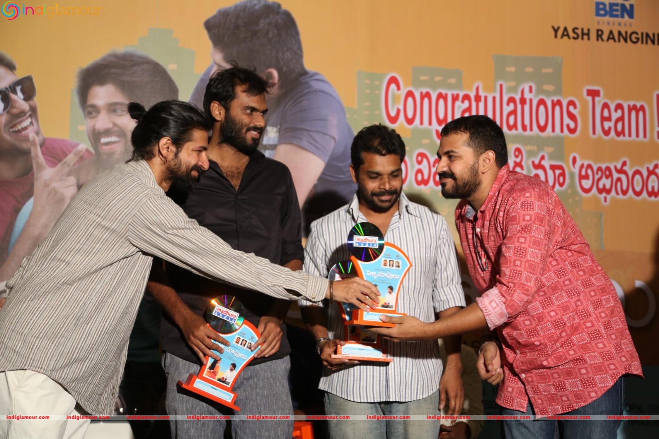 Pelli Chupulu Success Meet Photos Event hd photo