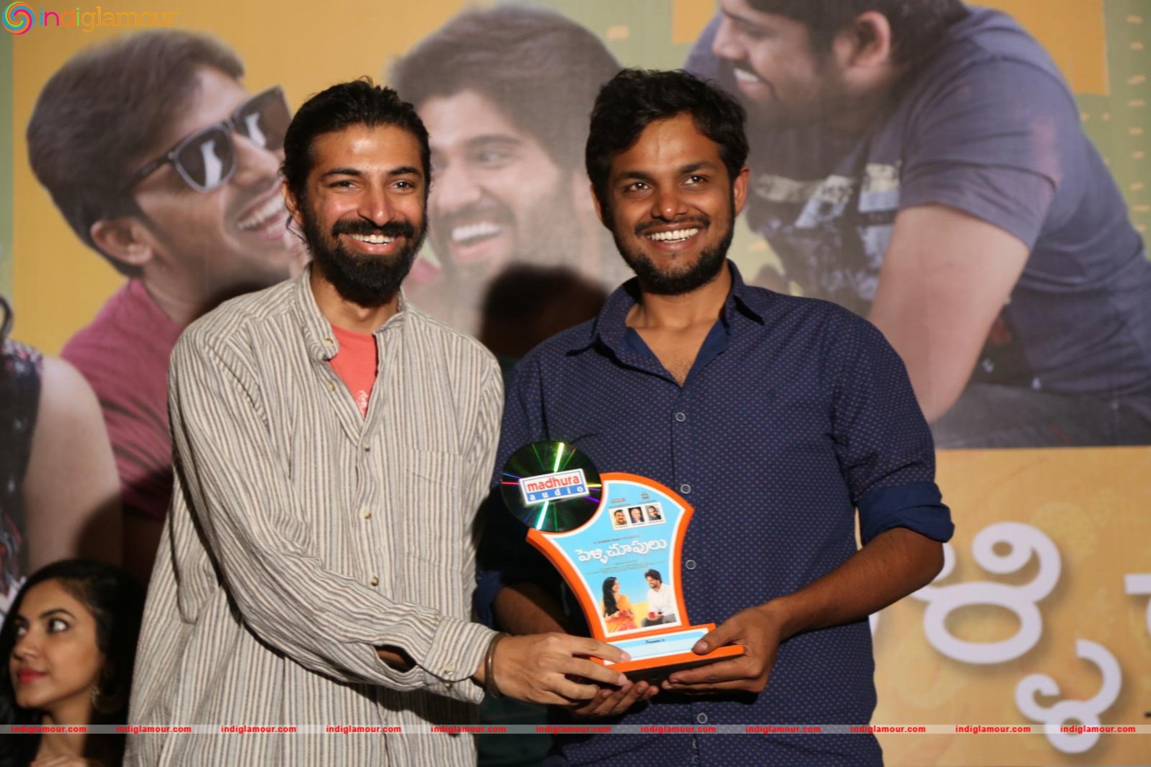 Pelli Chupulu Success Meet Photos Event hd photo