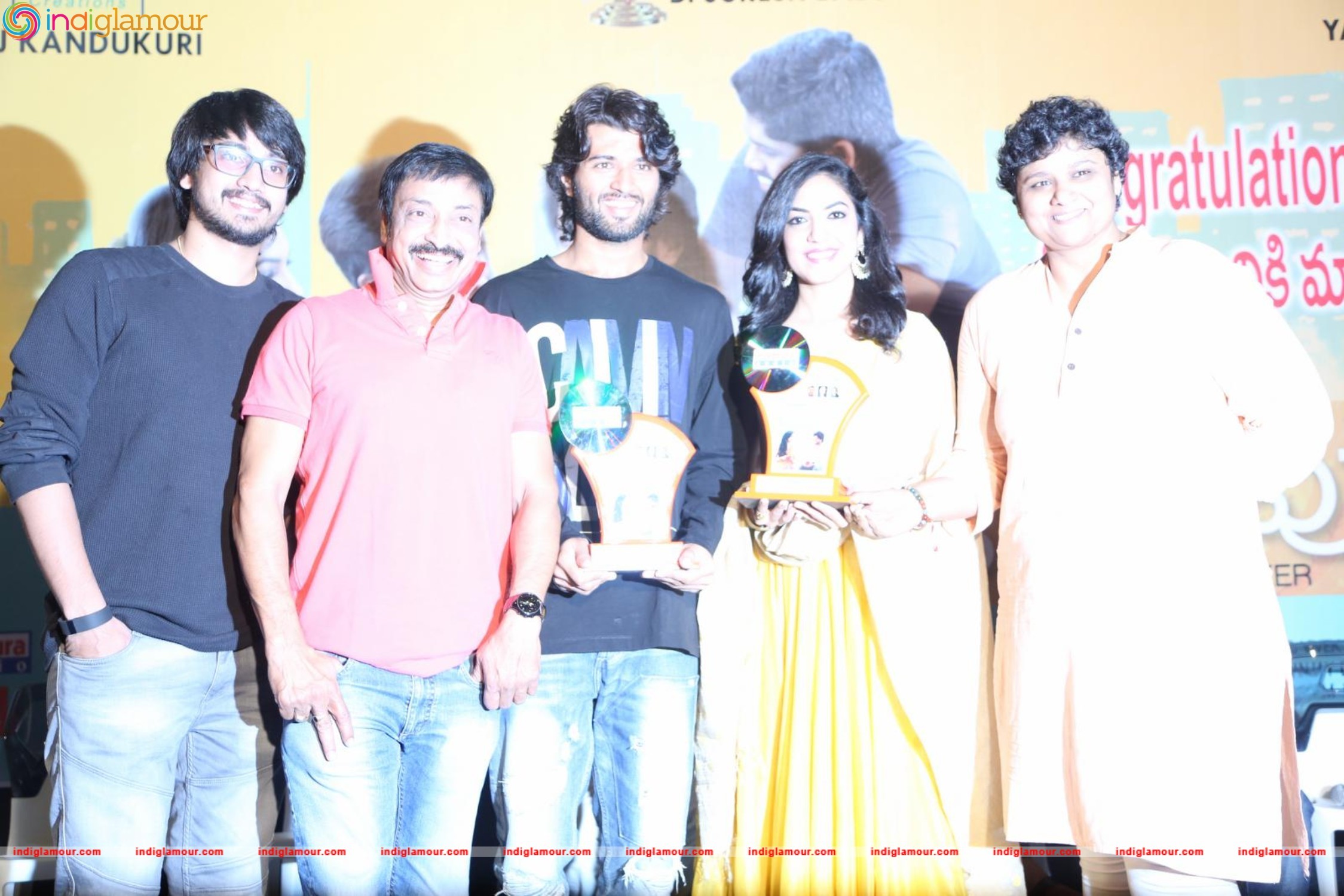 Pelli Chupulu Success Meet Photos Event hd photo