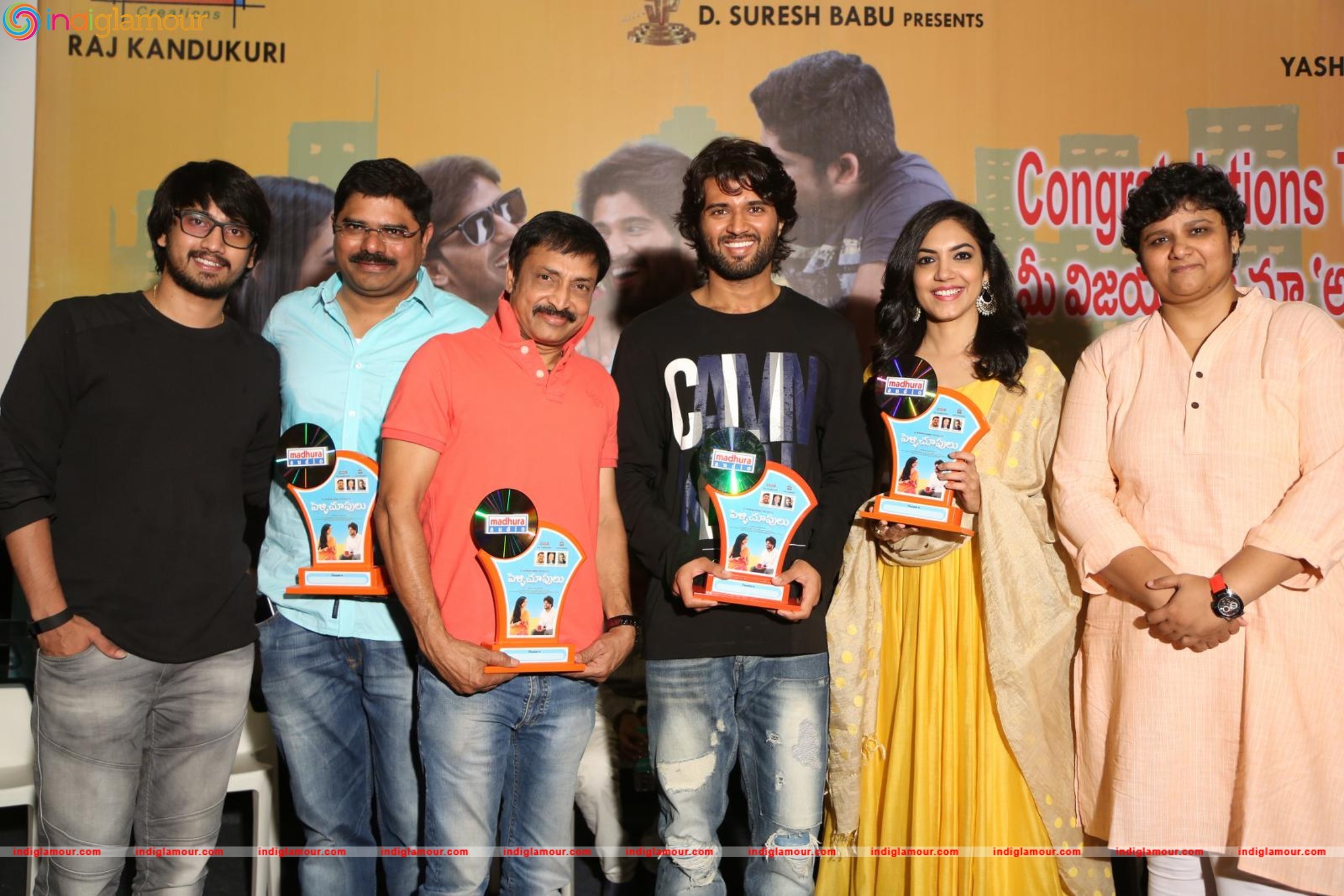 Pelli Chupulu Success Meet Photos Event hd photo