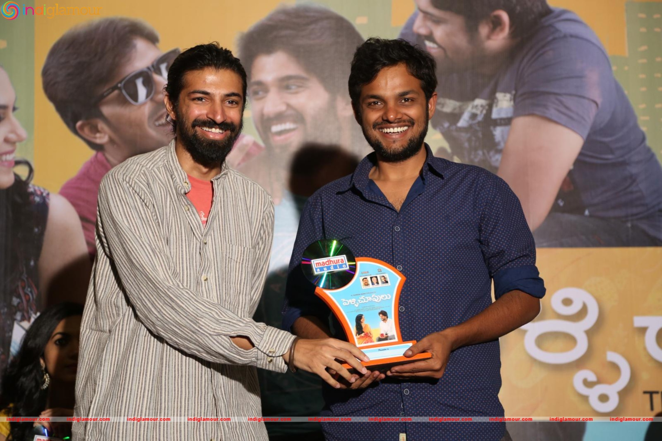 Pelli Chupulu Success Meet Photos Event hd photo