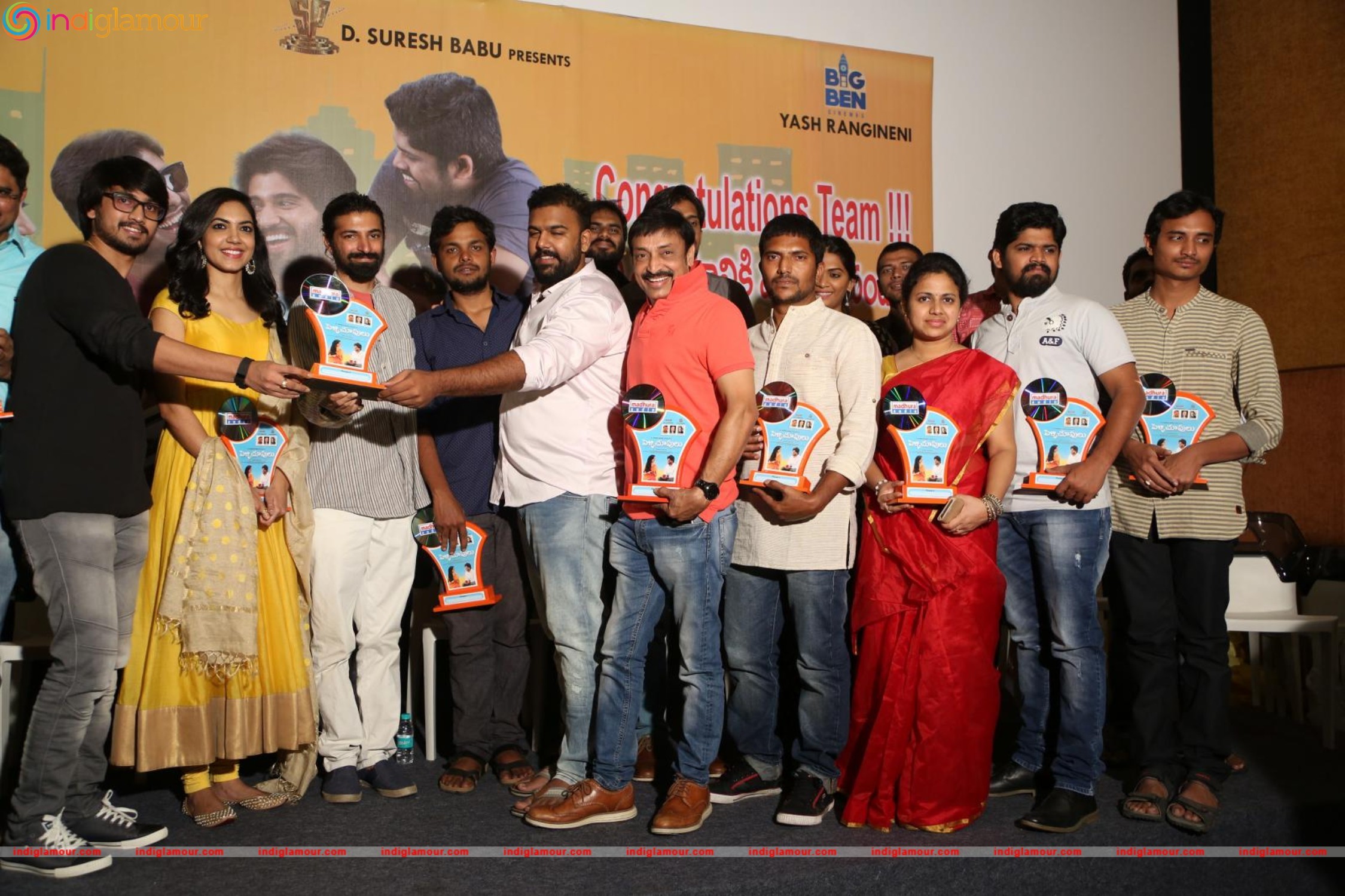 Pelli Chupulu Success Meet Photos Event hd photo
