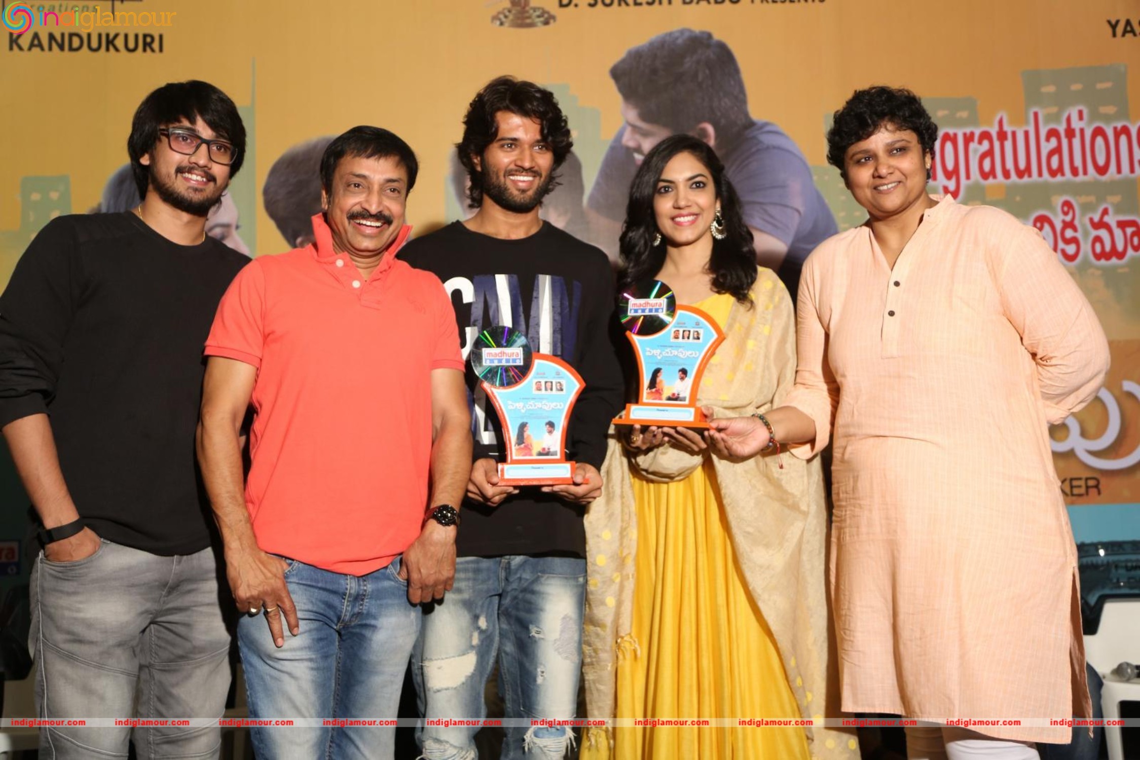 Pelli Chupulu Success Meet Photos Event hd photo