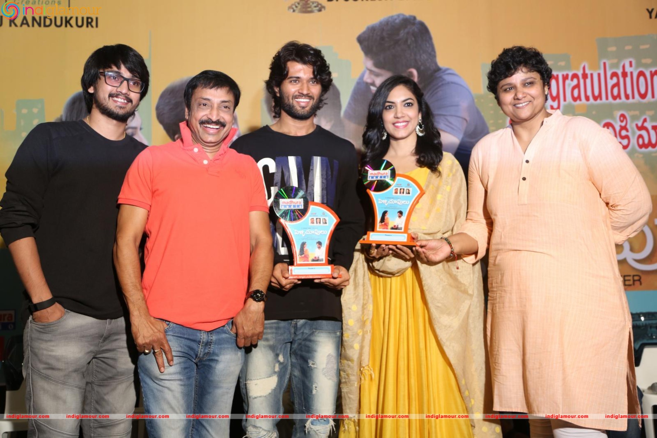 Pelli Chupulu Success Meet Photos Event hd photo