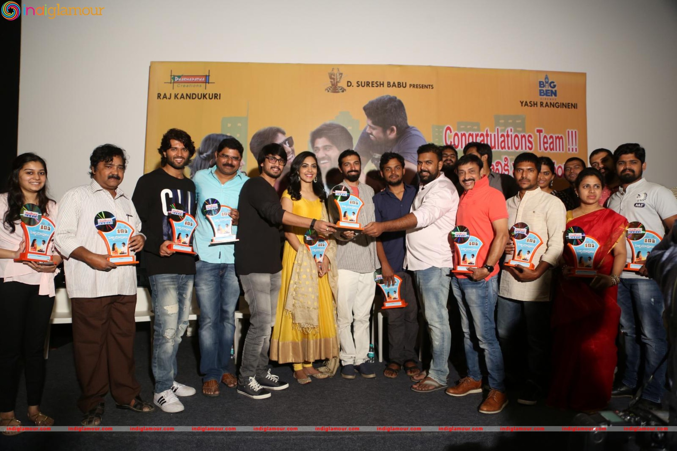 Pelli Chupulu Success Meet Photos Event hd photo