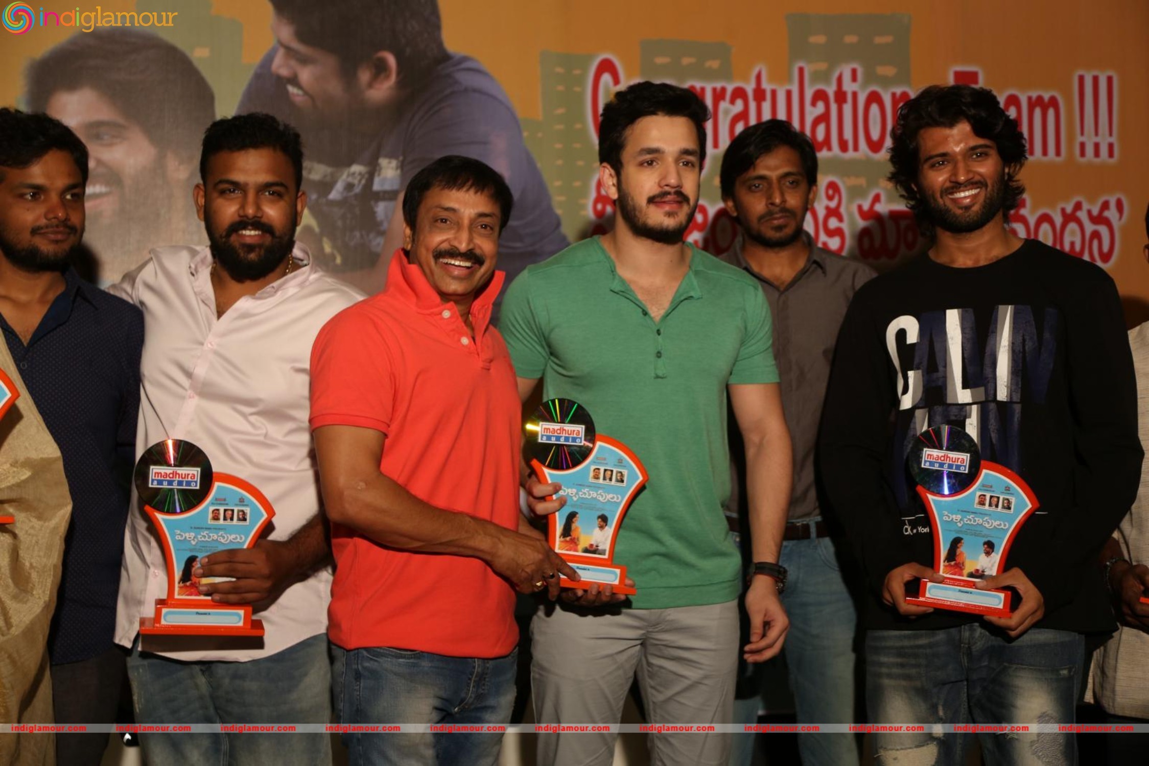 Pelli Chupulu Success Meet Photos Event hd photo
