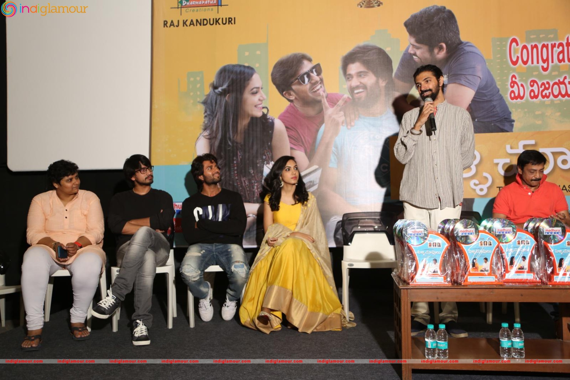 Pelli Chupulu Success Meet Photos Event hd photo