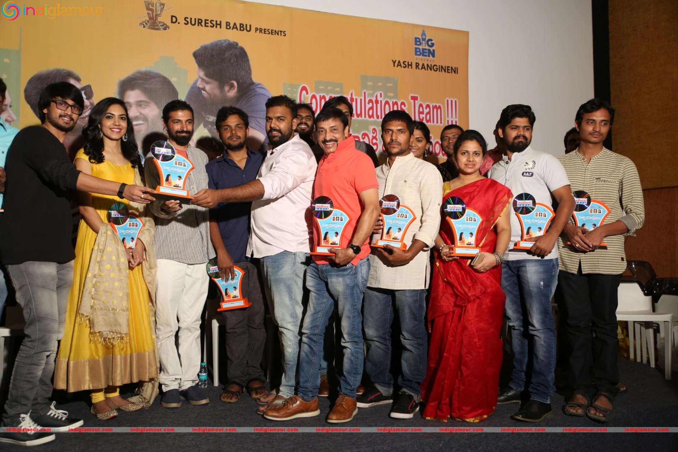 Pelli Chupulu Success Meet Photos Event hd photo