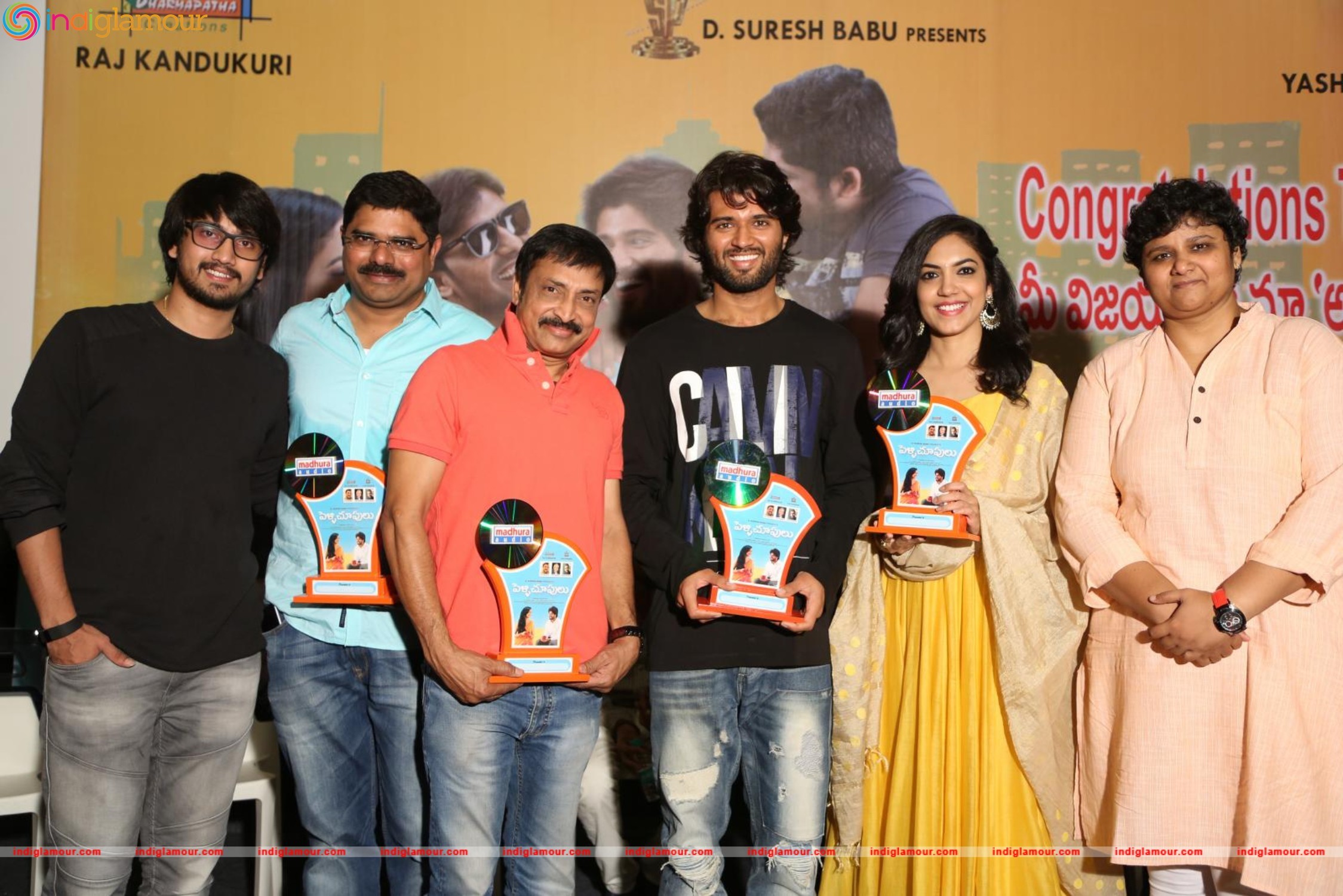Pelli Chupulu Success Meet Photos Event hd photo
