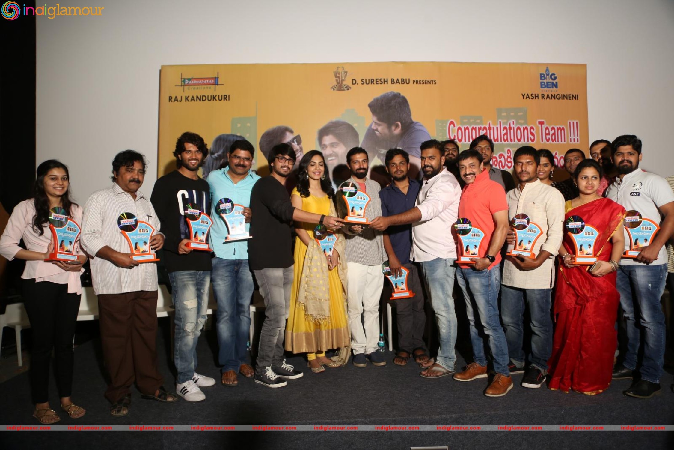 Pelli Chupulu Success Meet Photos Event hd photo