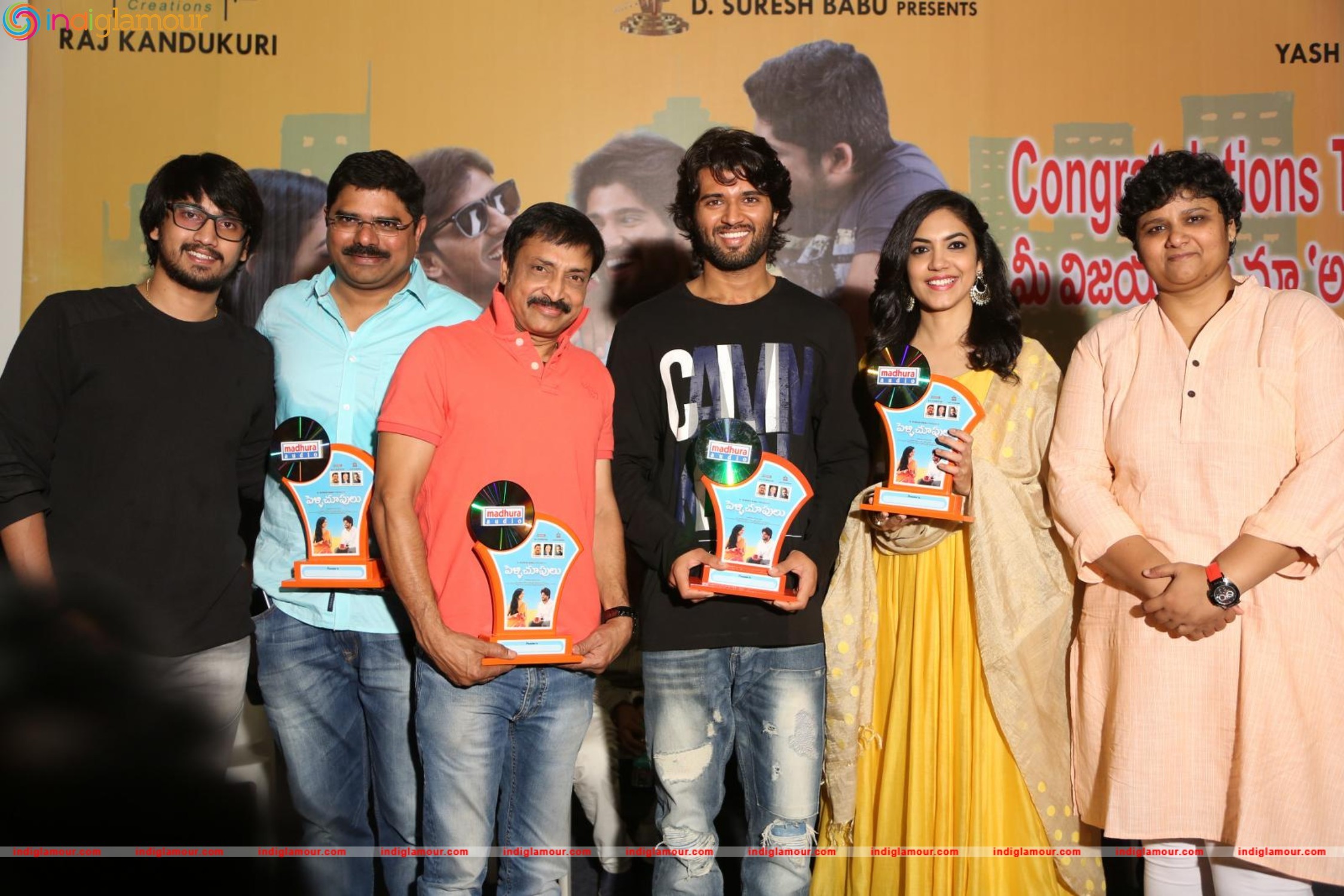 Pelli Chupulu Success Meet Photos Event hd photo