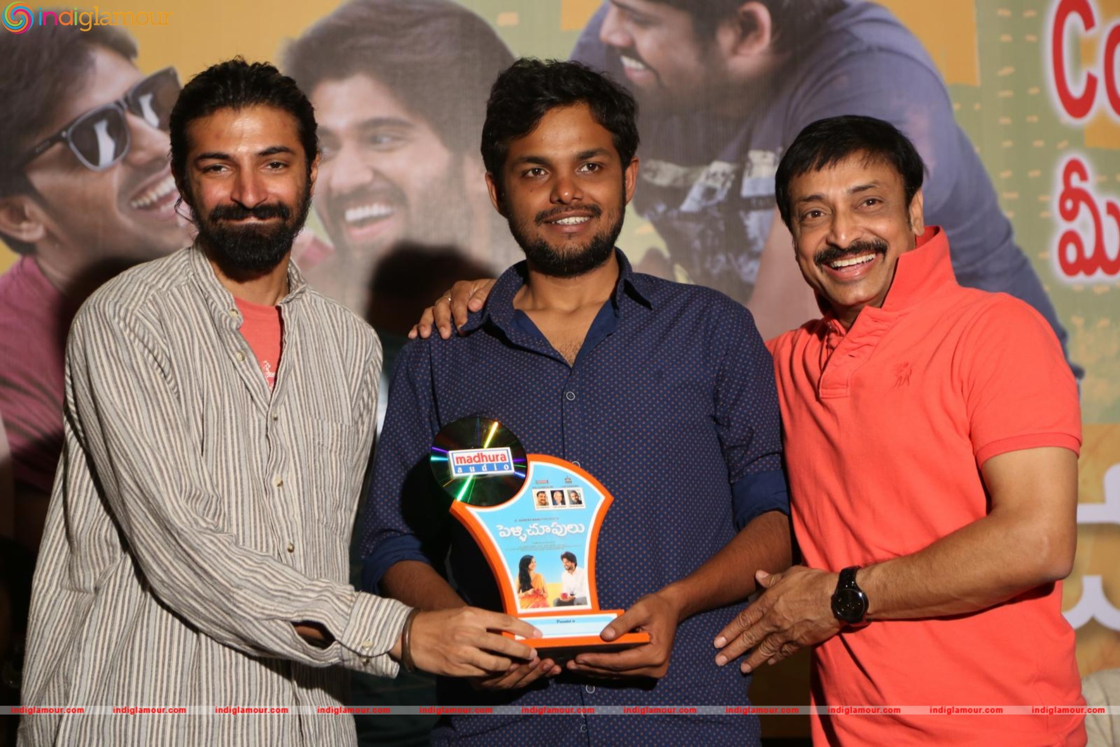 Pelli Chupulu Success Meet Photos Event hd photo