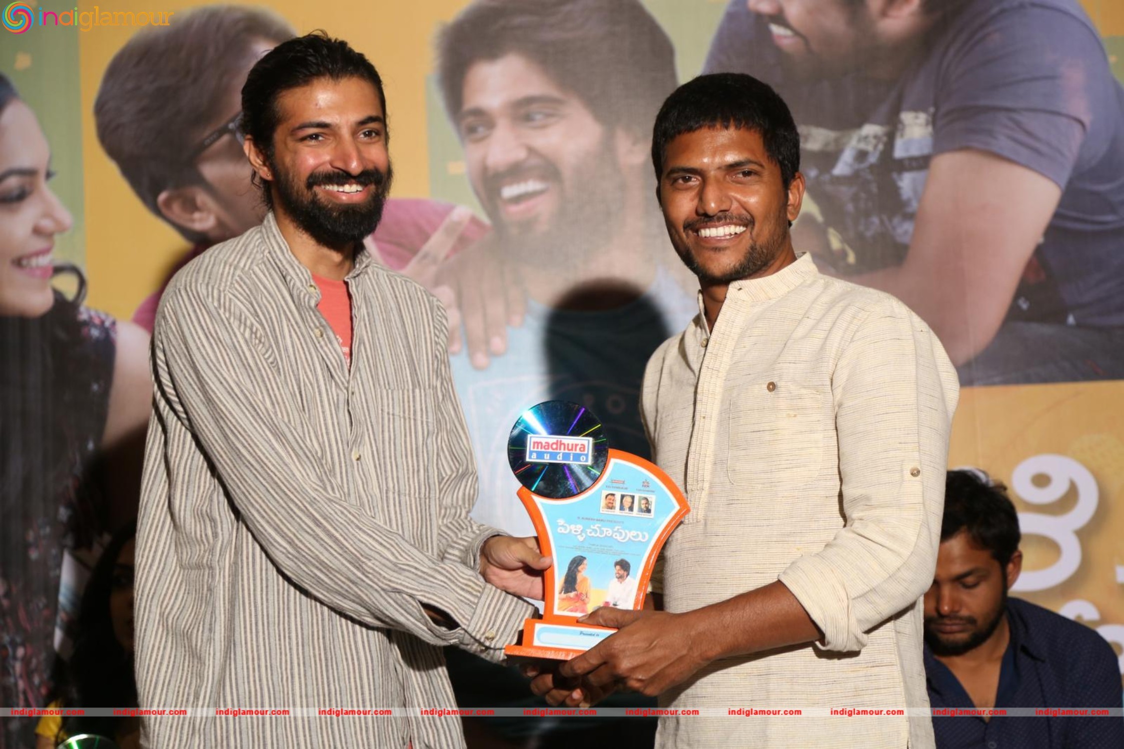 Pelli Chupulu Success Meet Photos Event hd photo