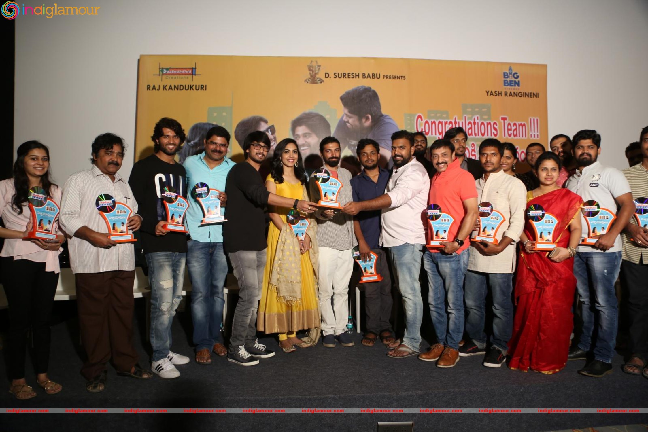 Pelli Chupulu Success Meet Photos Event hd photo
