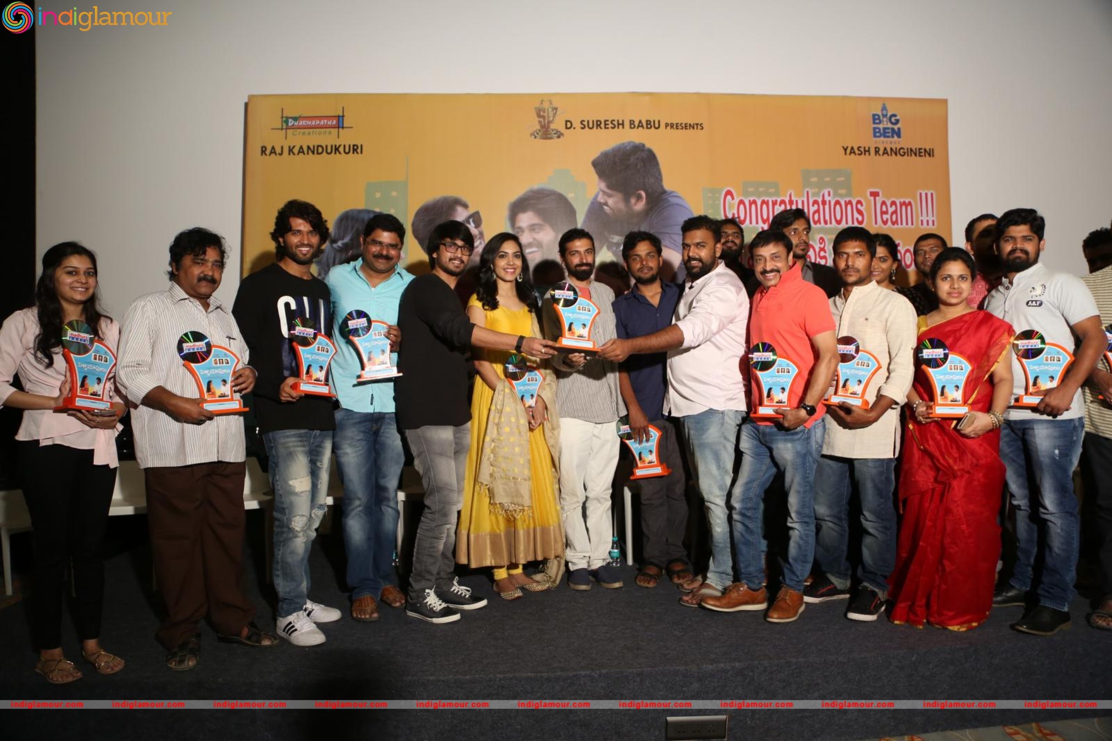 Pelli Chupulu Success Meet Photos Event hd photo