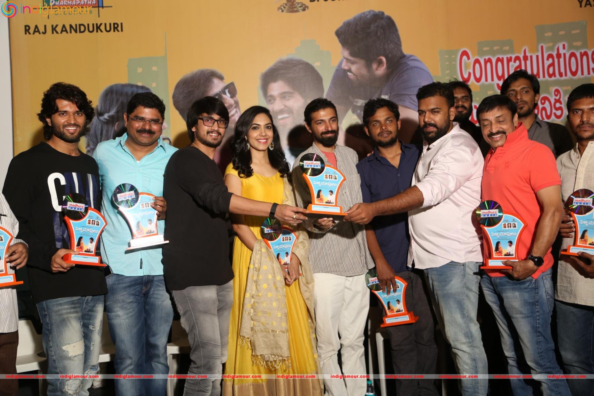 Pelli Chupulu Success Meet Photos Event hd photo