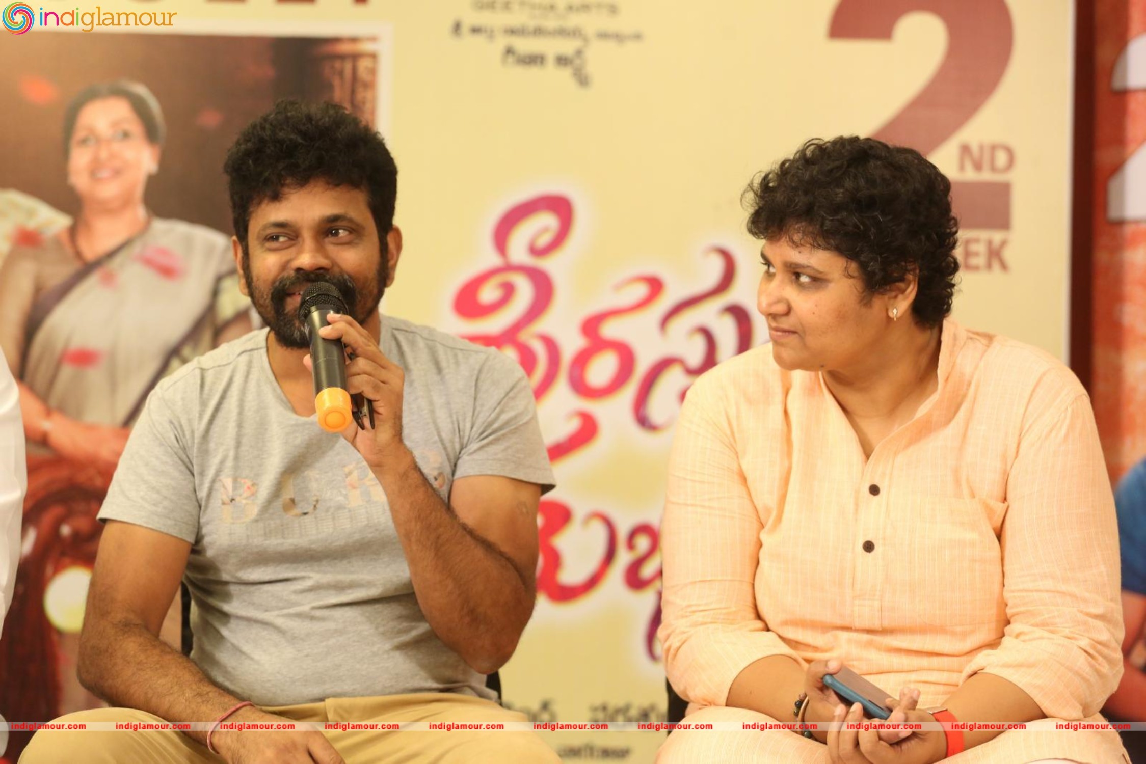 Srirastu Subhamastu Success Meet Photos Event hd photo