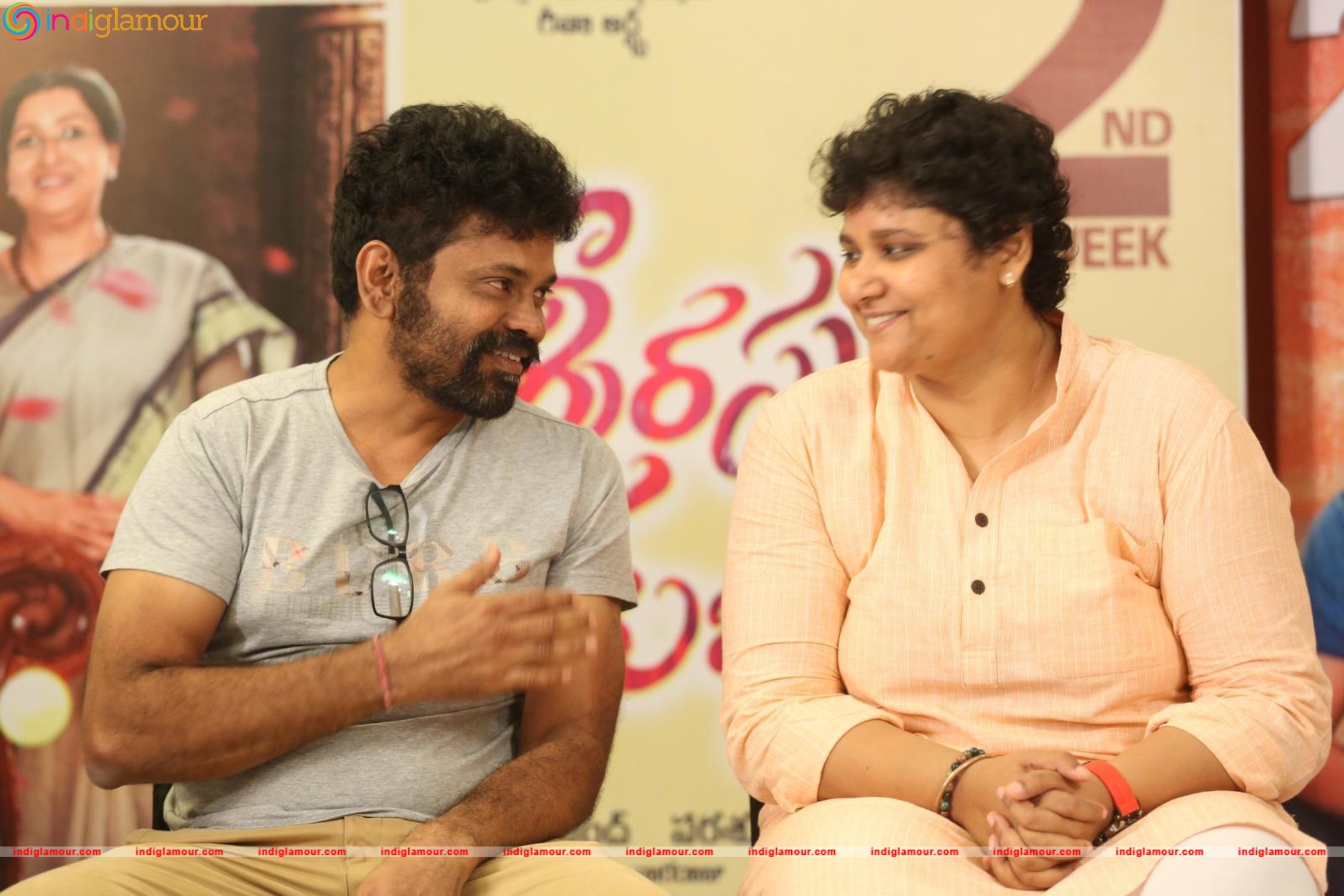 Srirastu Subhamastu Success Meet Photos Event hd photo