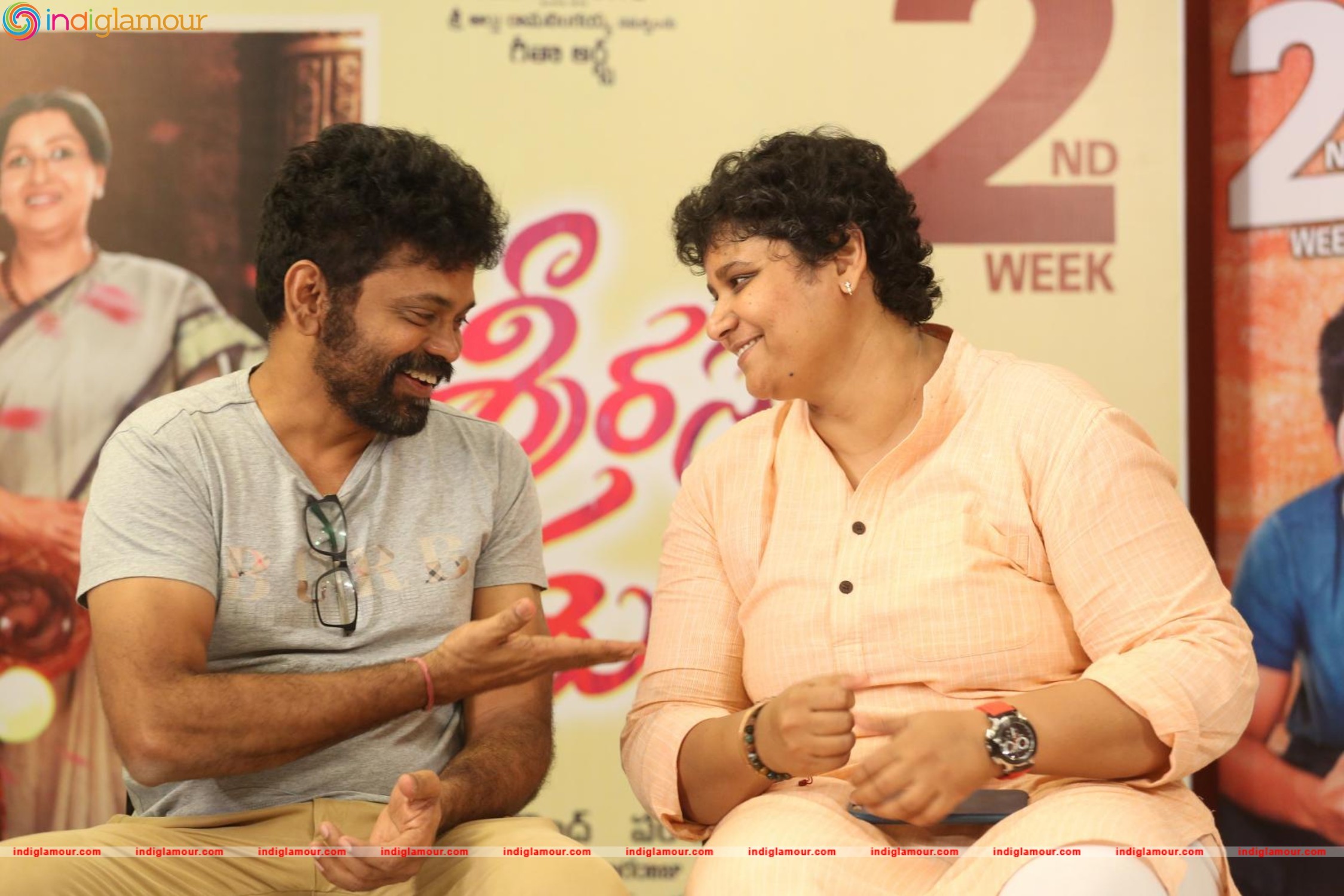 Srirastu Subhamastu Success Meet Photos Event hd photo