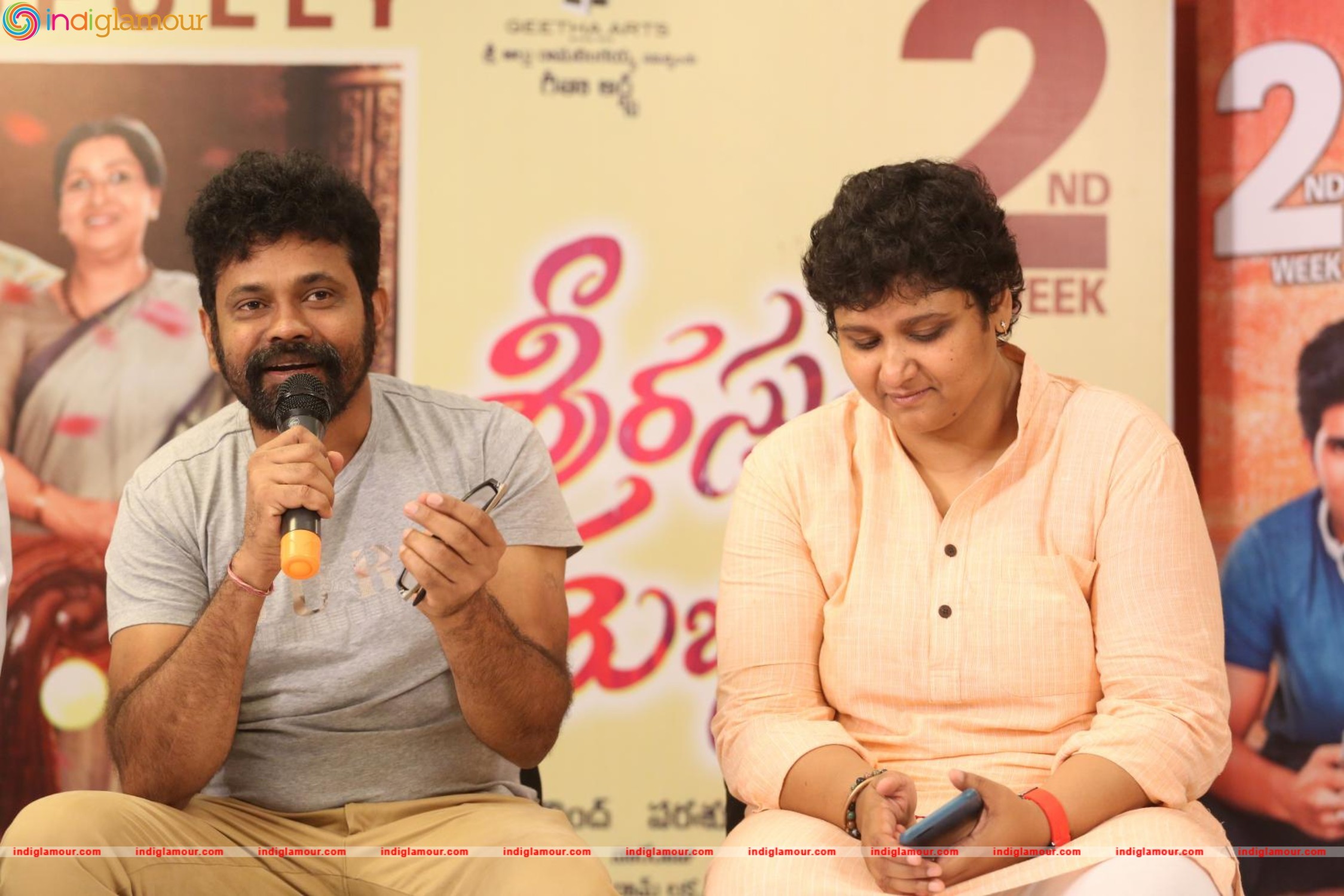 Srirastu Subhamastu Success Meet Photos Event hd photo
