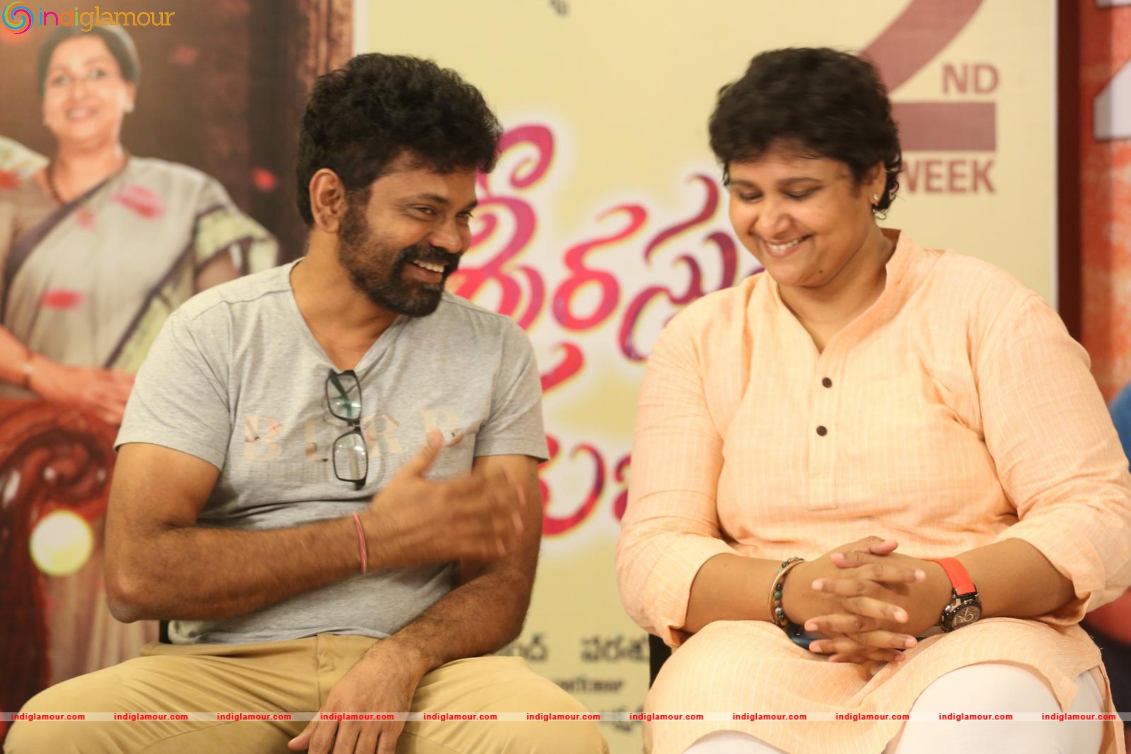 Srirastu Subhamastu Success Meet Photos Event hd photo