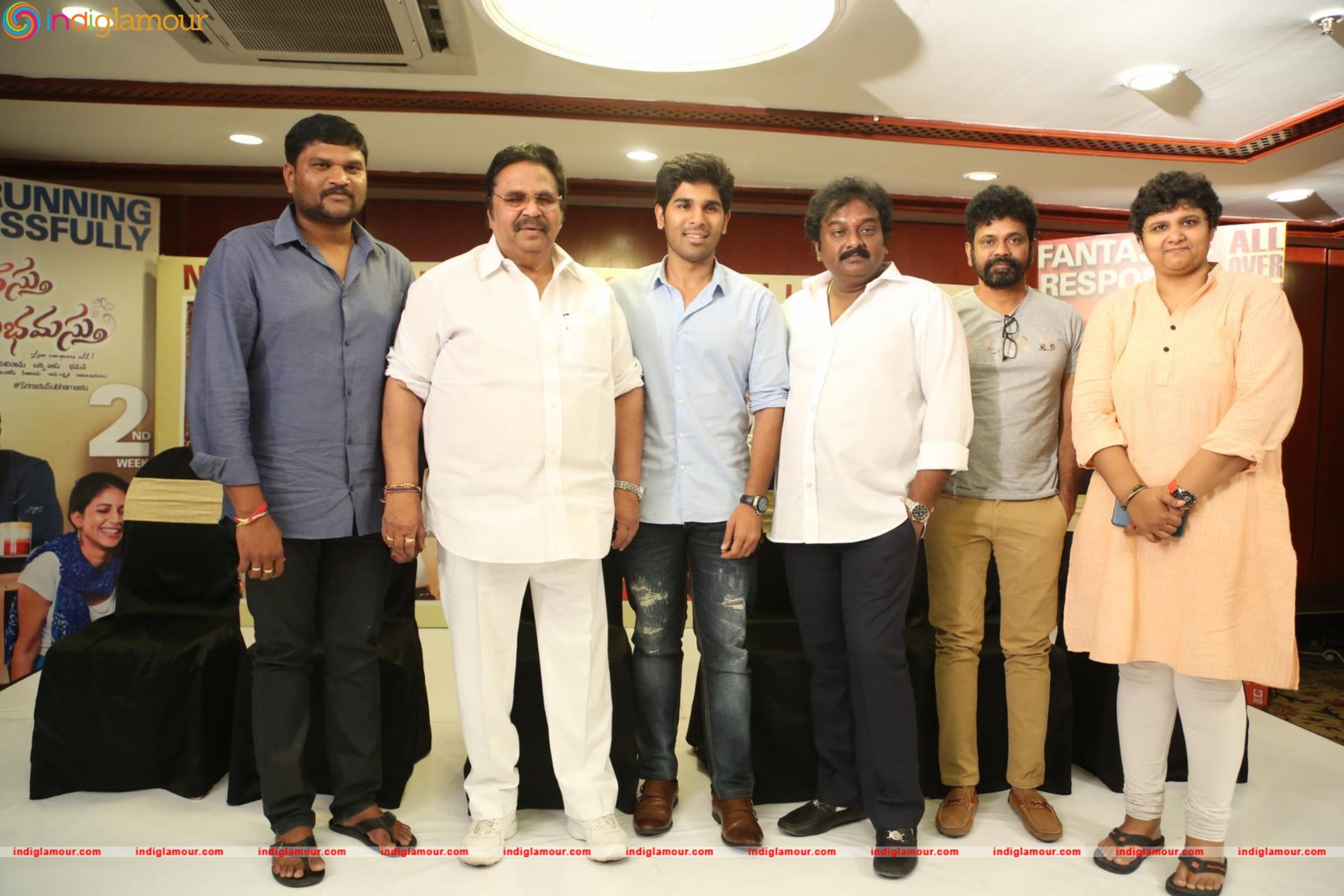 Srirastu Subhamastu Success Meet Photos Event hd photo