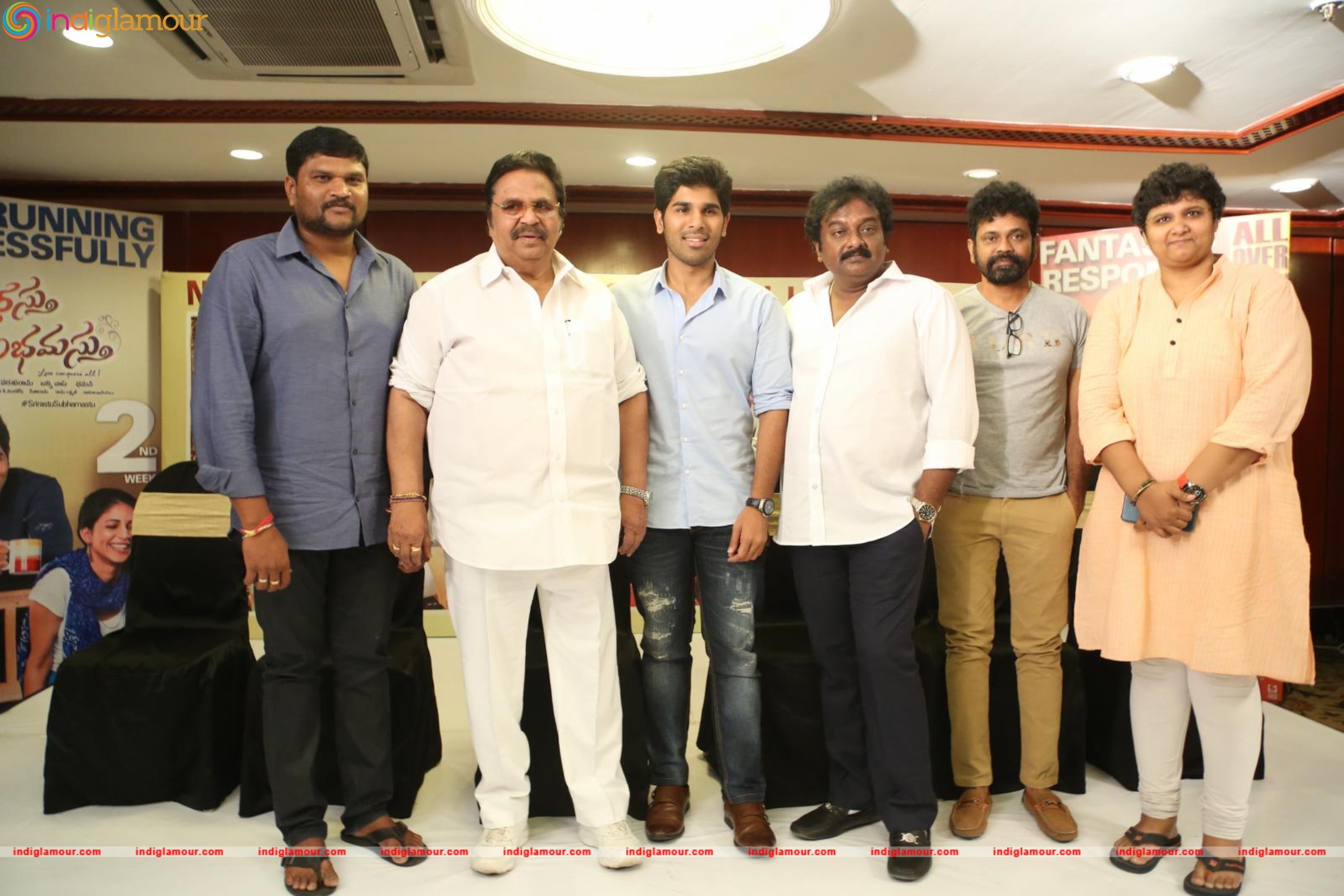 Srirastu Subhamastu Success Meet Photos Event hd photo