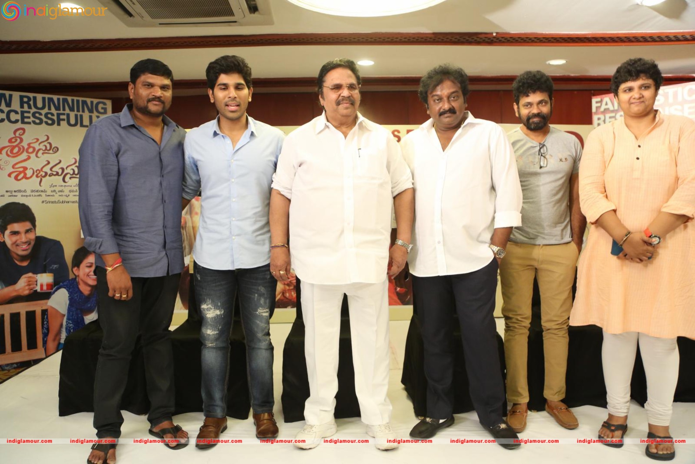 Srirastu Subhamastu Success Meet Photos Event hd photo