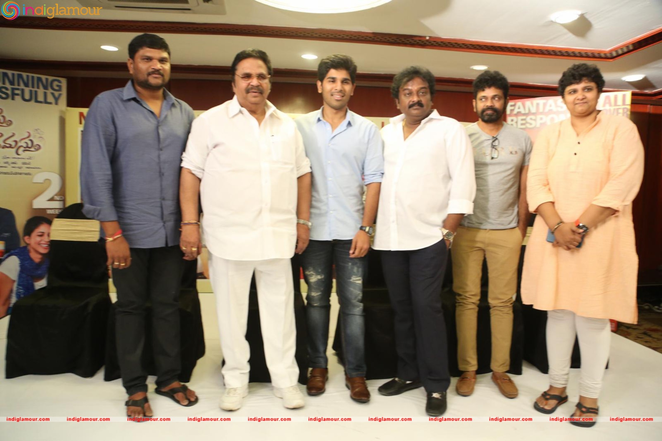 Srirastu Subhamastu Success Meet Photos Event hd photo
