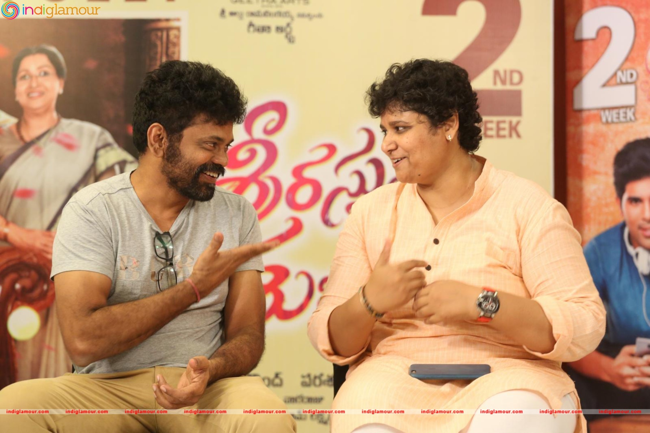 Srirastu Subhamastu Success Meet Photos Event hd photo