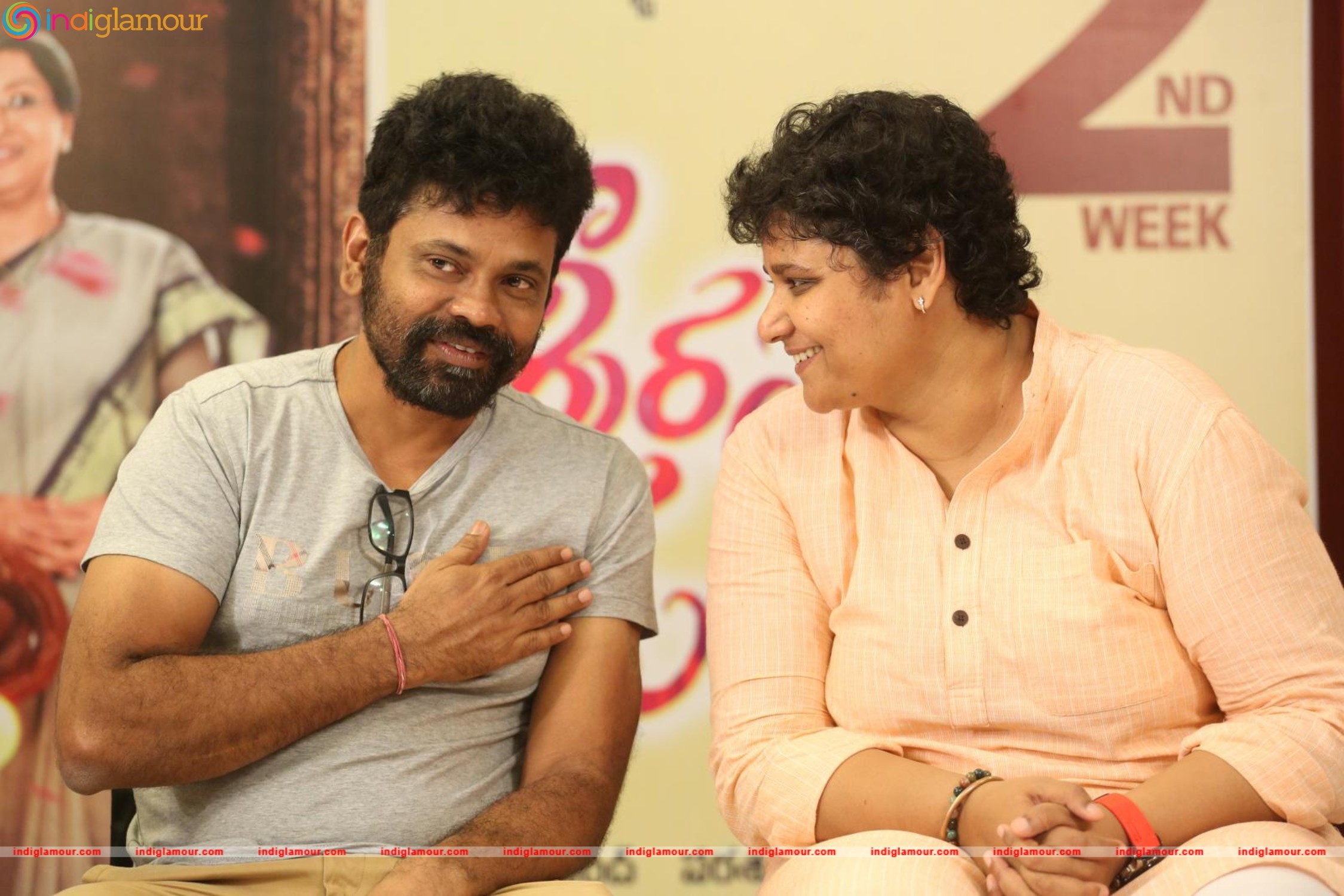 Srirastu Subhamastu Success Meet Photos Event hd photo