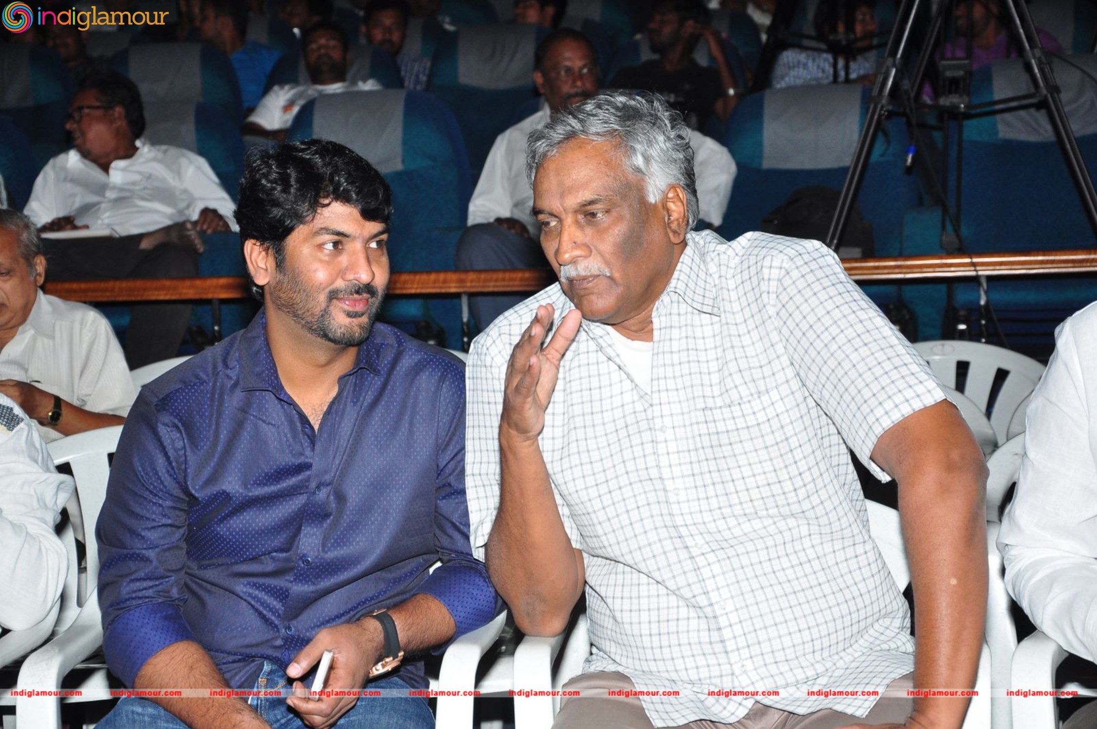 Bava Maradalu Teaser Launch Event hd photo