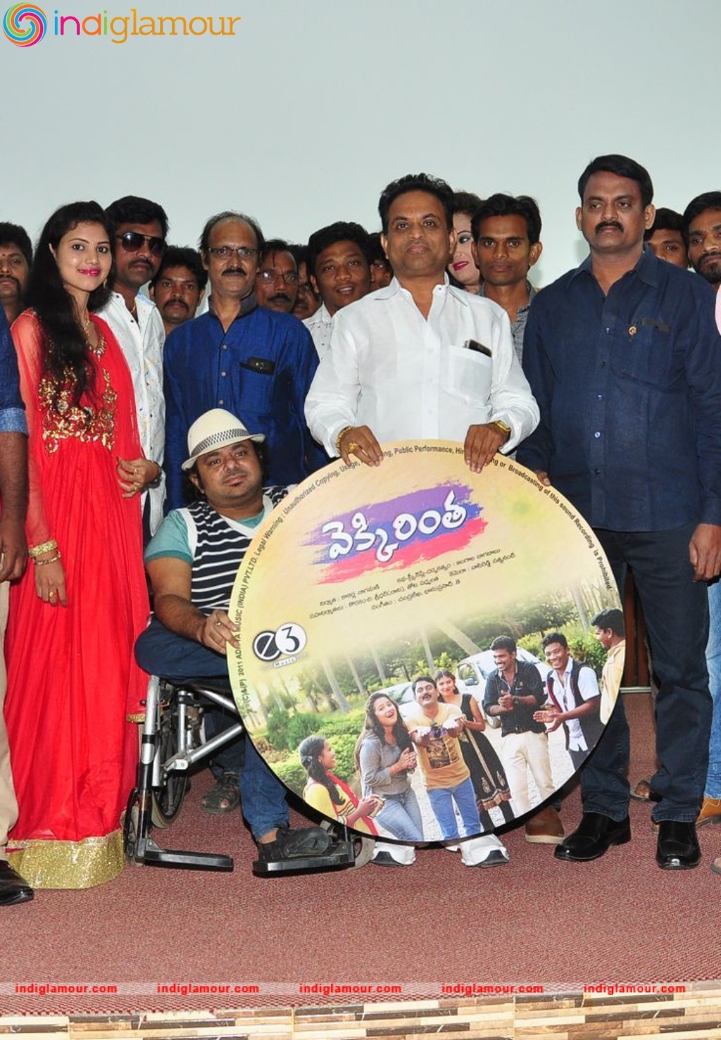 Vekkirintha Audio Launch Event Event hd photo