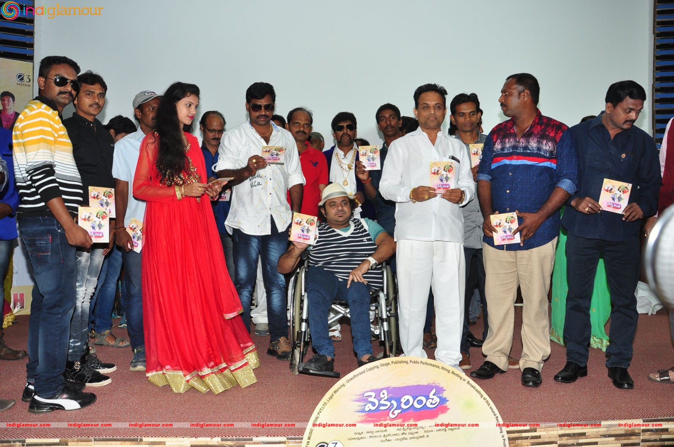 Vekkirintha Audio Launch Event Event hd photo