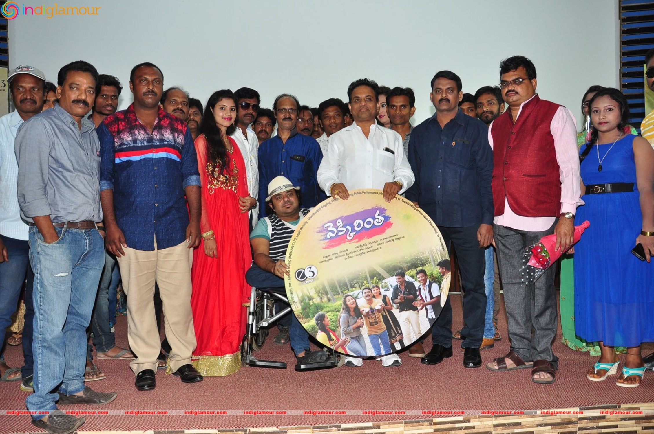 Vekkirintha Audio Launch Event Event hd photo